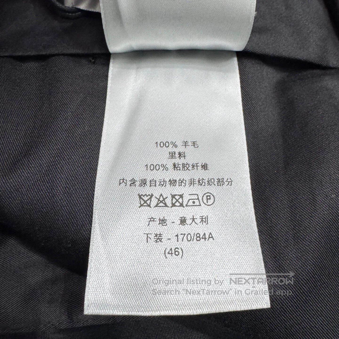 Dior Dior Wool casual pants| Size US 30 / EU 46 - 5 Thumbnail