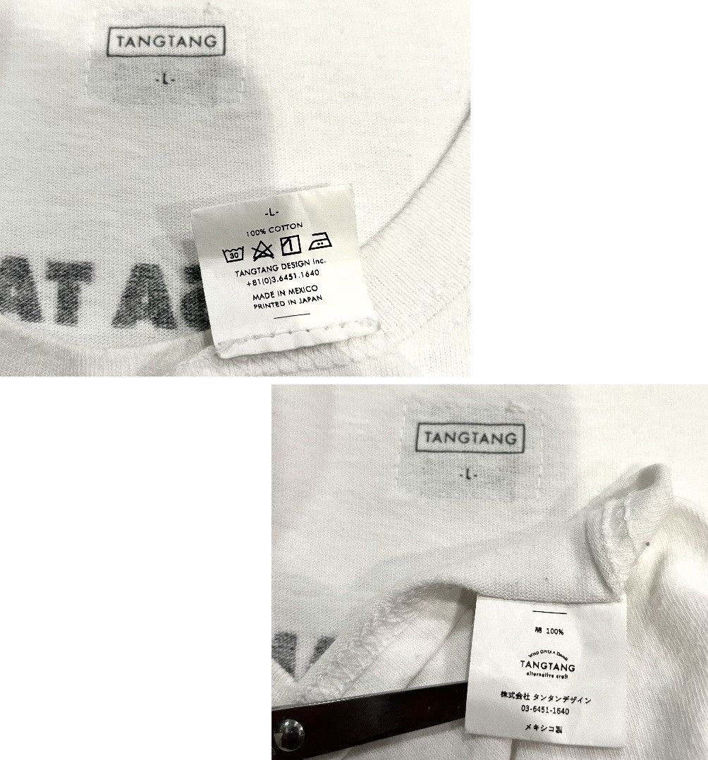 If Six Was Nine × Japanese Brand × Jun Takahashi TANG TANG GA SA TANG DESIGN JAEHYUN JAPAN TSHIRT Size US L / EU 52-54 / 3 - 5 Thumbnail