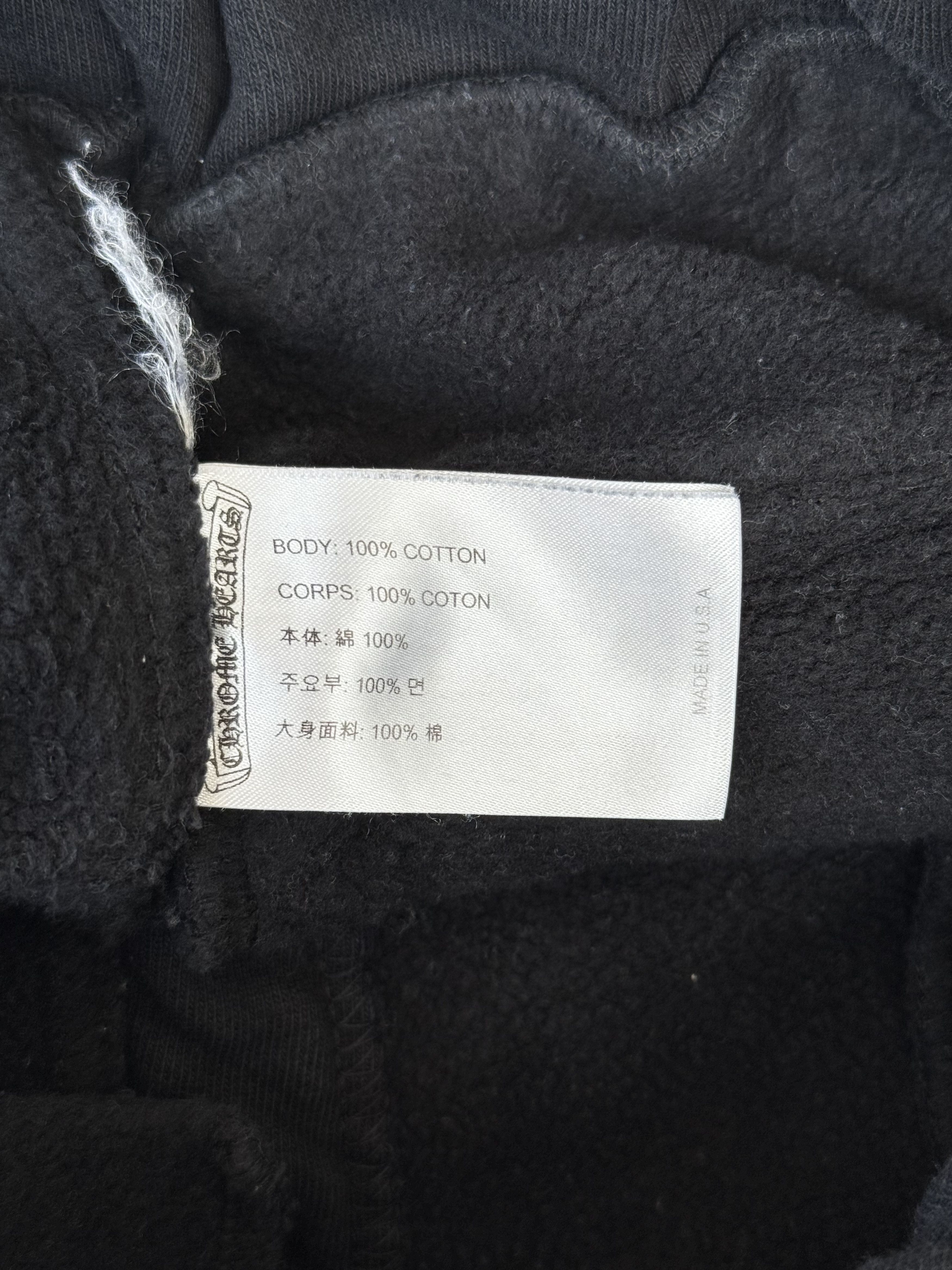 Chrome Hearts Black & White Horseshoe Logo Thermal Sweatpants Size US 32 / EU 48 - 3 Thumbnail
