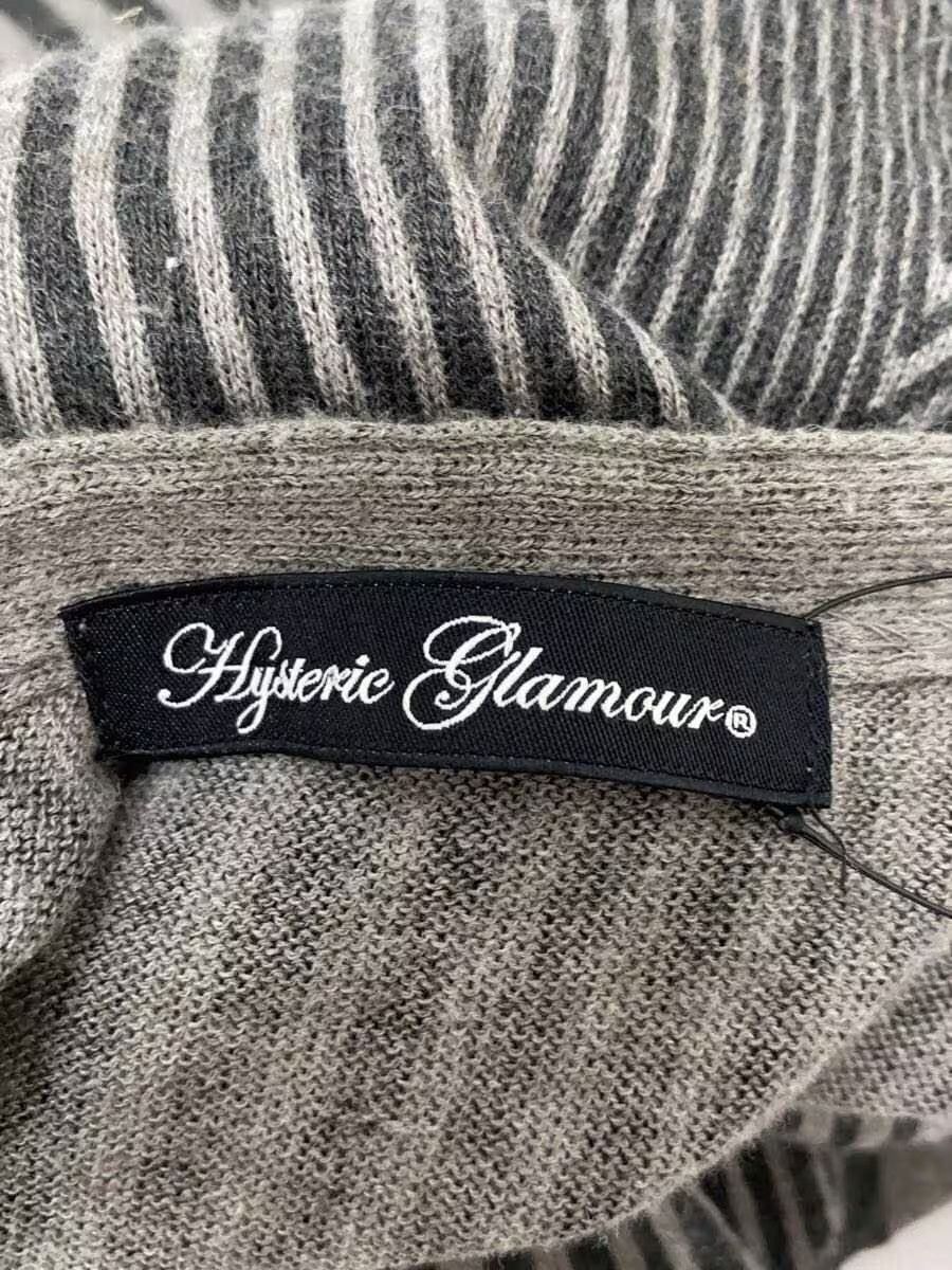 Hysteric Glamour Hysteric Psychedelic Star Pattern Knit Cardigan Size US S / EU 44-46 / 1 - 6 Thumbnail