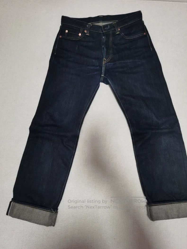 Iron Heart Iron Heart Heavy jeans Size US 32 / EU 48 - 1 Thumbnail