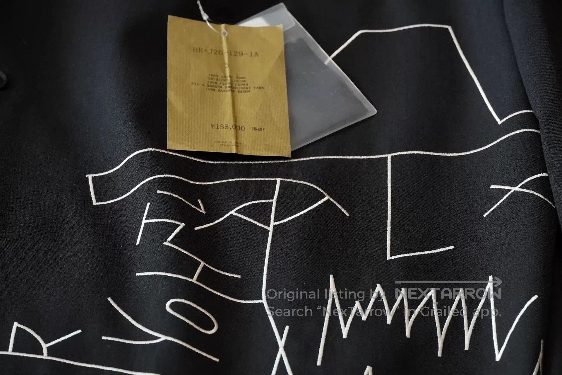Yohji Yamamoto Yohji Yamamoto Hooded Embroidered Coat. Size US M / EU 48-50 / 2 - 6 Thumbnail