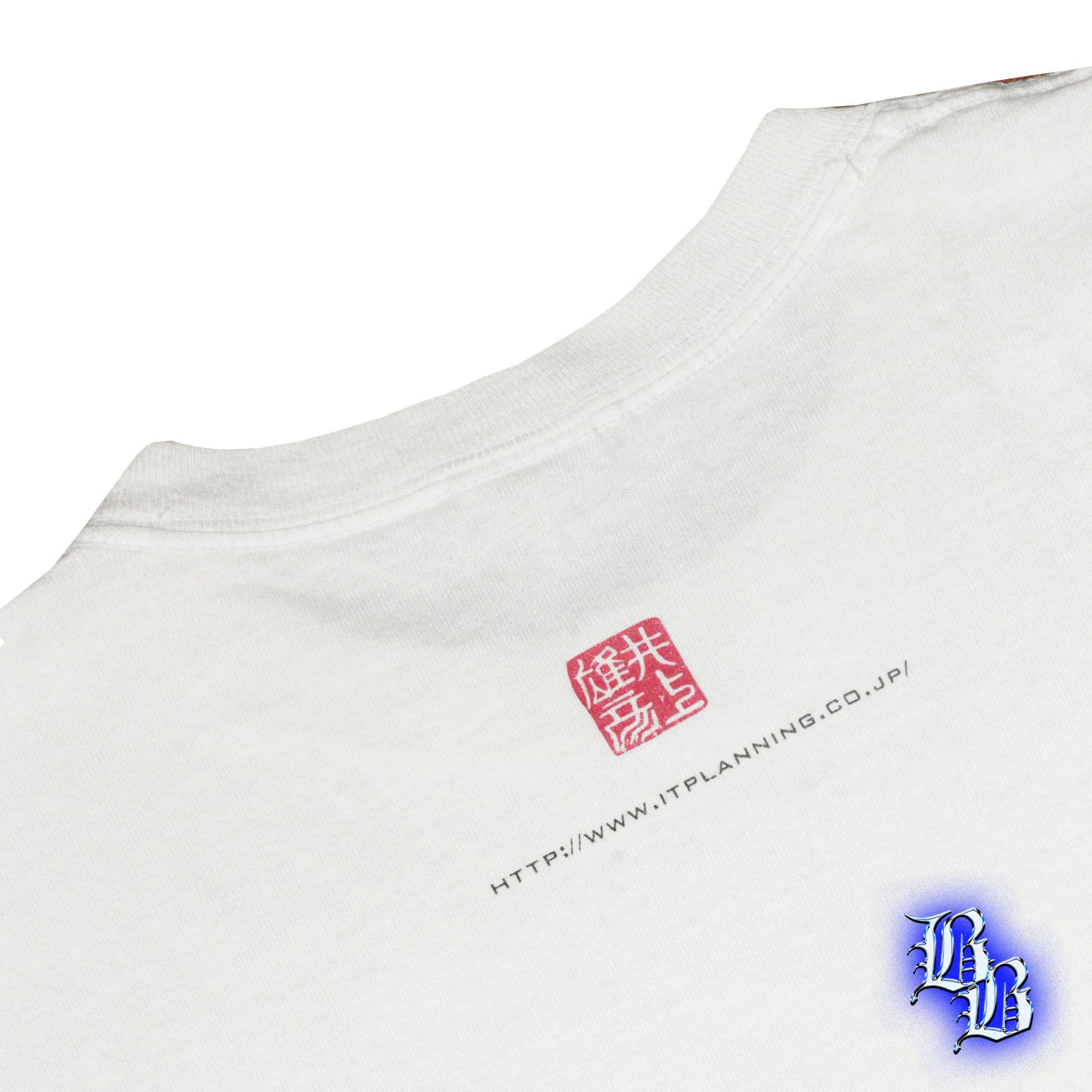 Anime SLAMDUNK VINTAGE SHOHOKU TEAM OFFICIAL TEE Size US S / EU 44-46 / 1 - 6 Thumbnail