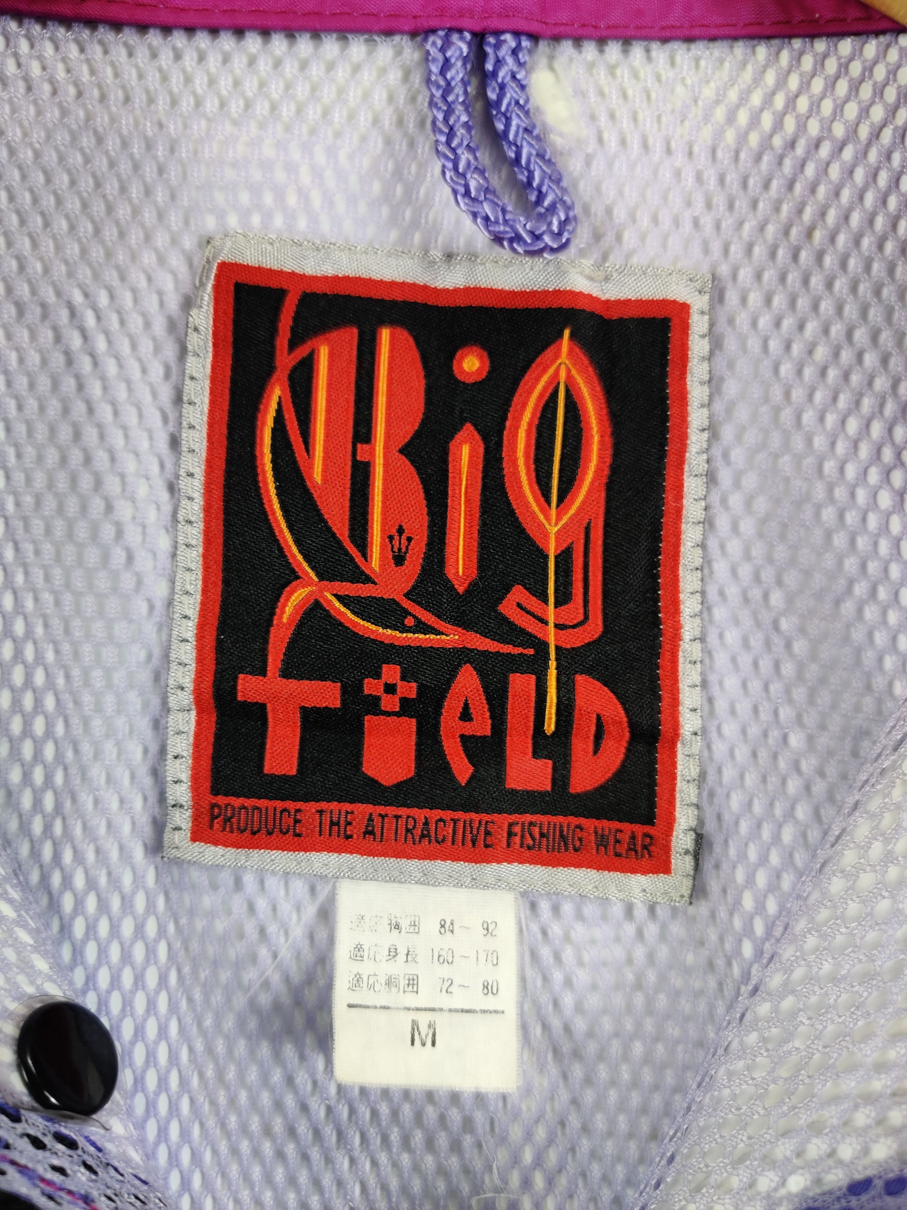 Japanese Brand Vintage Japanese Brand Big Field Light Jacket Zipper Size US M / EU 48-50 / 2 - 9 Thumbnail