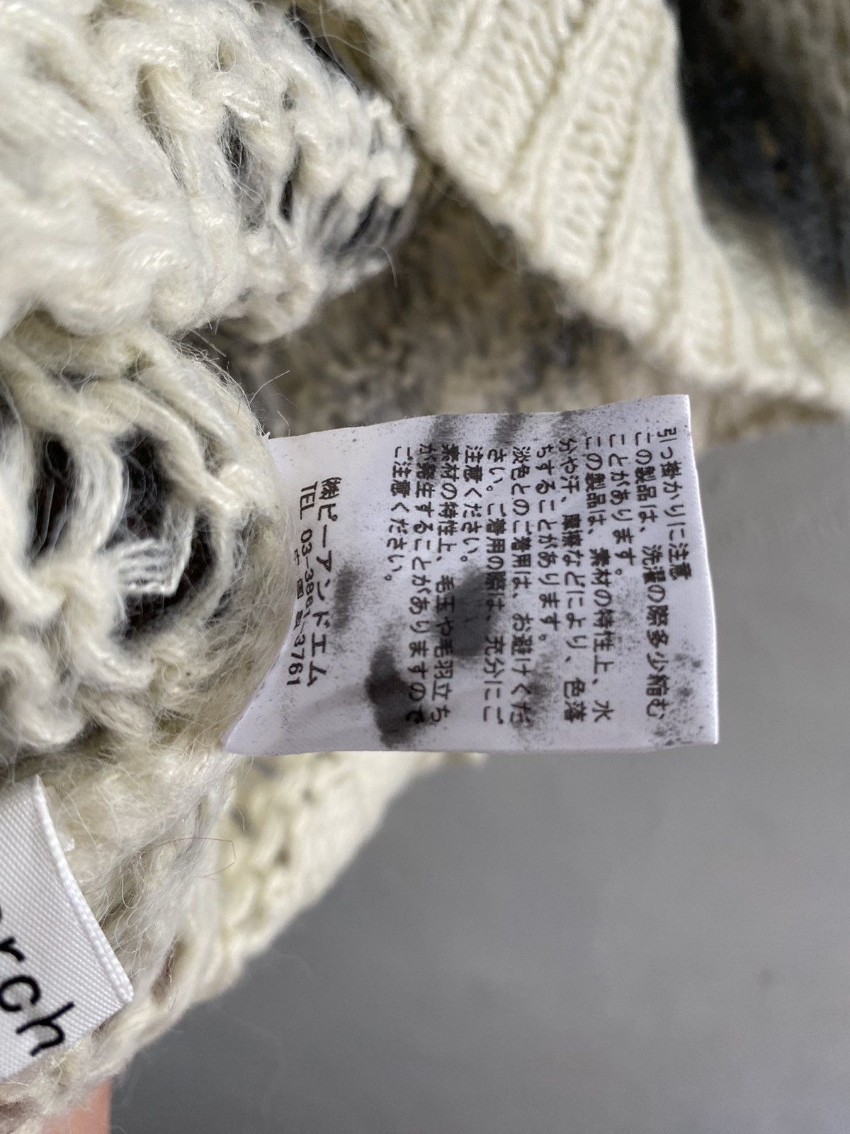 Vintage Fishnet punk hand made knit Size US M / EU 48-50 / 2 - 6 Thumbnail