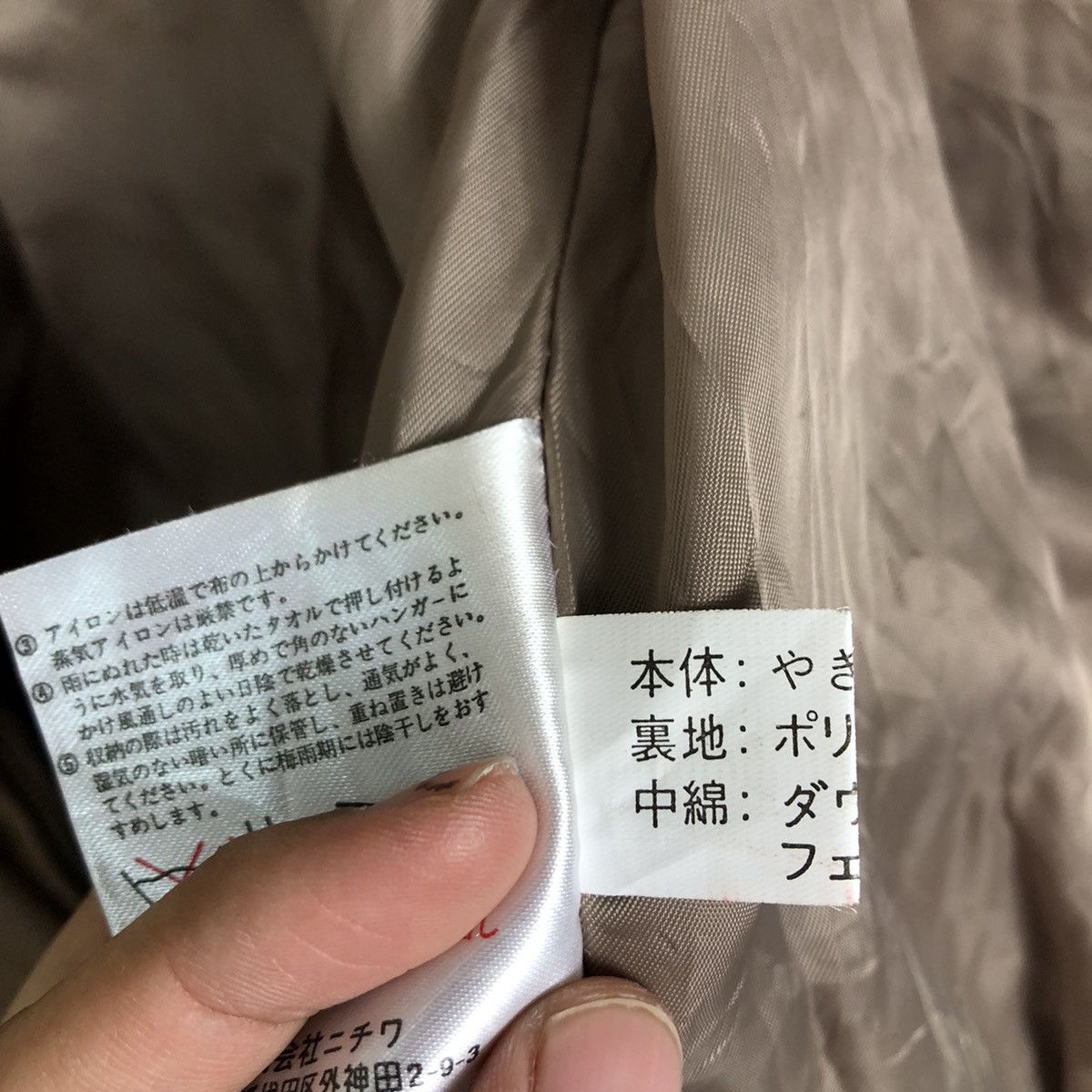 RARE DESIGN BONDAGE PARACHITE SOFT LEATHER MIA CARNANICHIWA