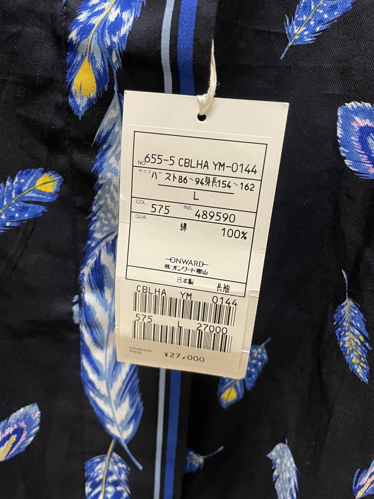 Hanae Mori Hanae Mori Golf Full Print Feather Motif Shirt Size L / US 10 / IT 46 - 7 Thumbnail