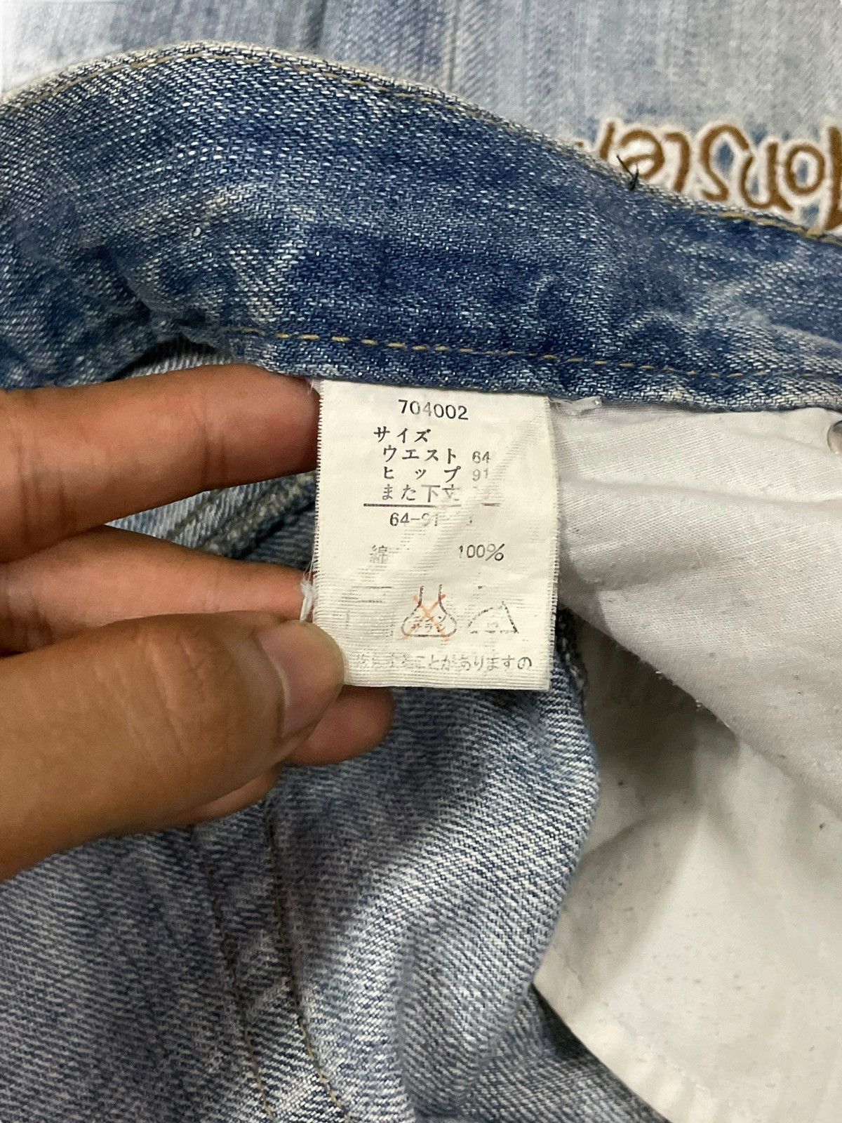 Cartoon Network Y2K Denim Cookie Monster Embroidery Distressed Rappers Jeans Size US 32 / EU 48 - 14 Thumbnail
