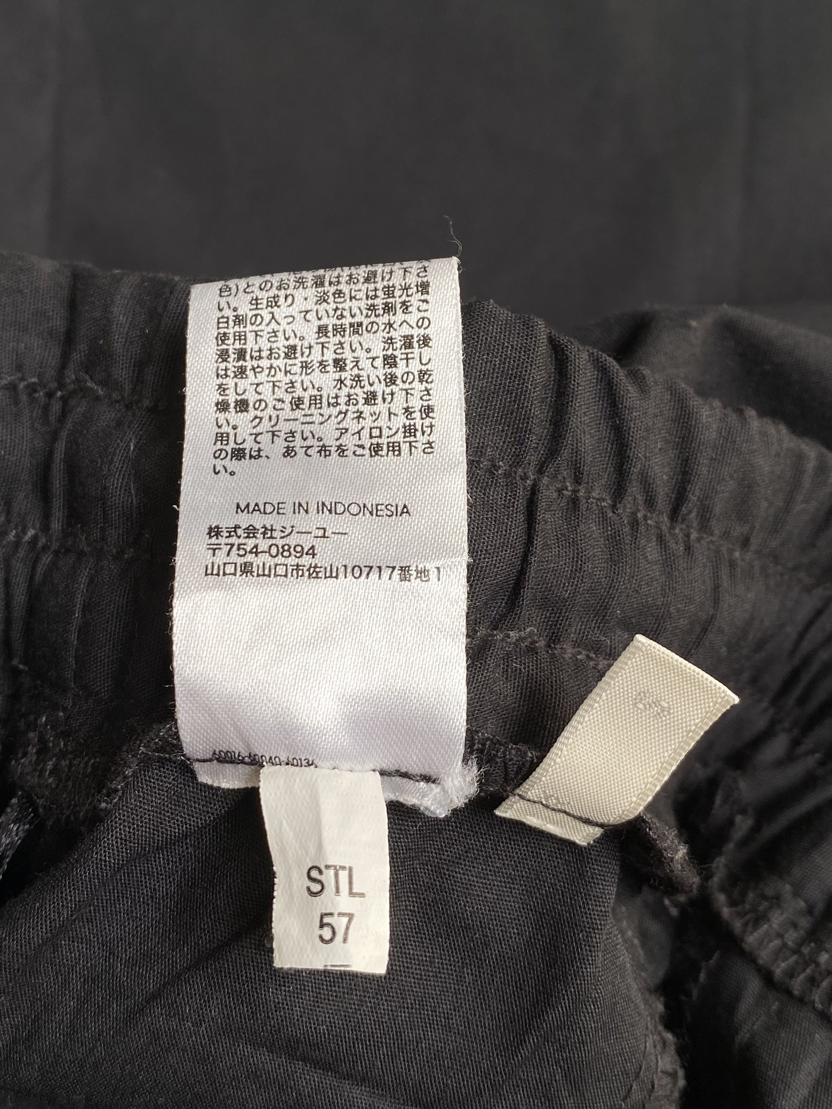GU GU Black Wide Cargo Joger Pants Size US 26 / EU 42 - 6 Thumbnail
