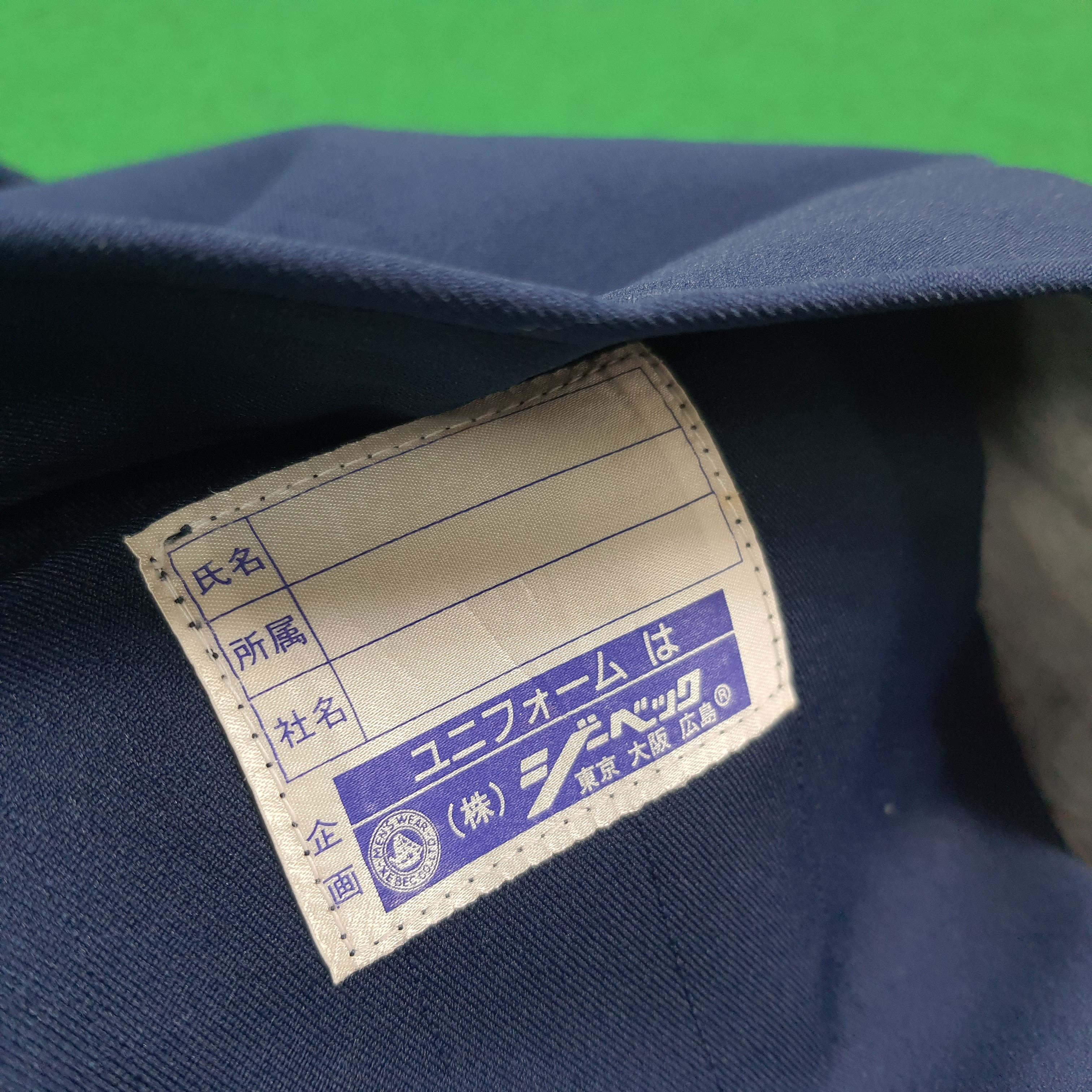 Japanese Brand Vintage NISMO Nissan Racing Japan Custom Logo Jacket C300N5 Size US M / EU 48-50 / 2 - 5 Thumbnail