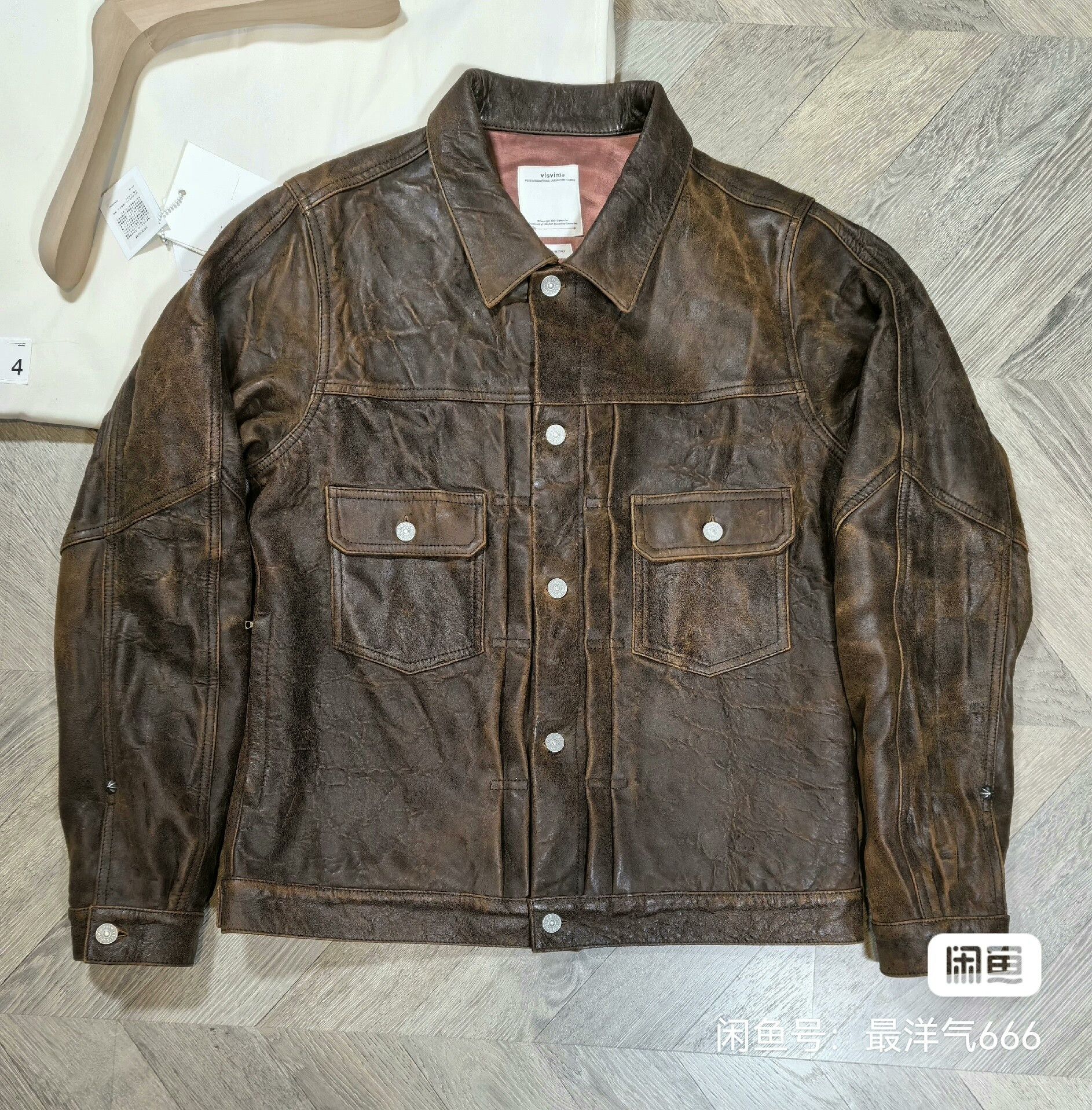 Visvim visvim vintage distressed brown leather jacket Size US L / EU 52-54 / 3 - 1 Thumbnail
