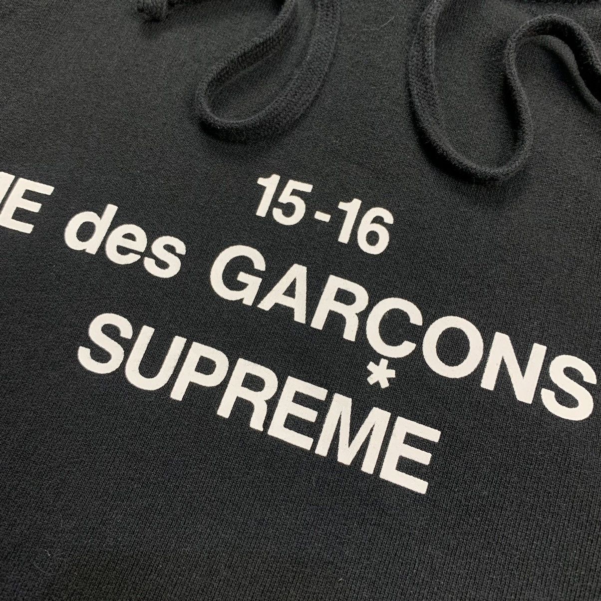 Supreme FW 15 Supreme x Comme Des Garcons plaid hoodie Size US S / EU 44-46 / 1 - 4 Thumbnail