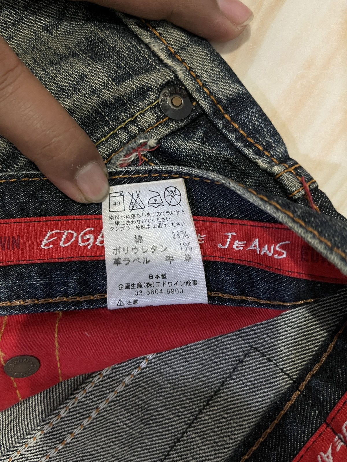 Edwin Vintage Japan Edwin Distressed jeans Size US 34 / EU 50 - 12 Thumbnail