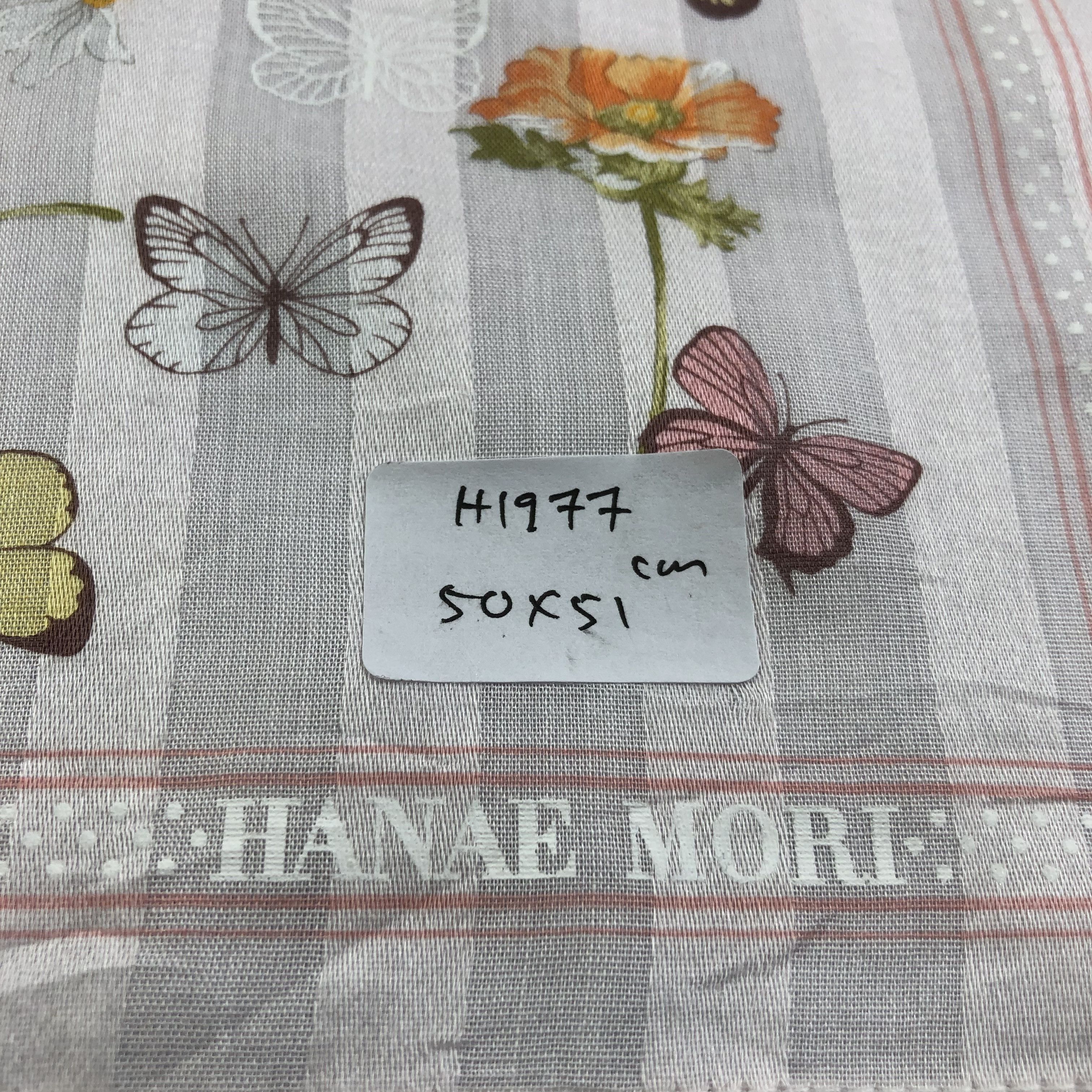Hanae Mori Hanae Mori Handkerchief Neckerchief Bandana H1977 Size ONE SIZE - 6 Thumbnail
