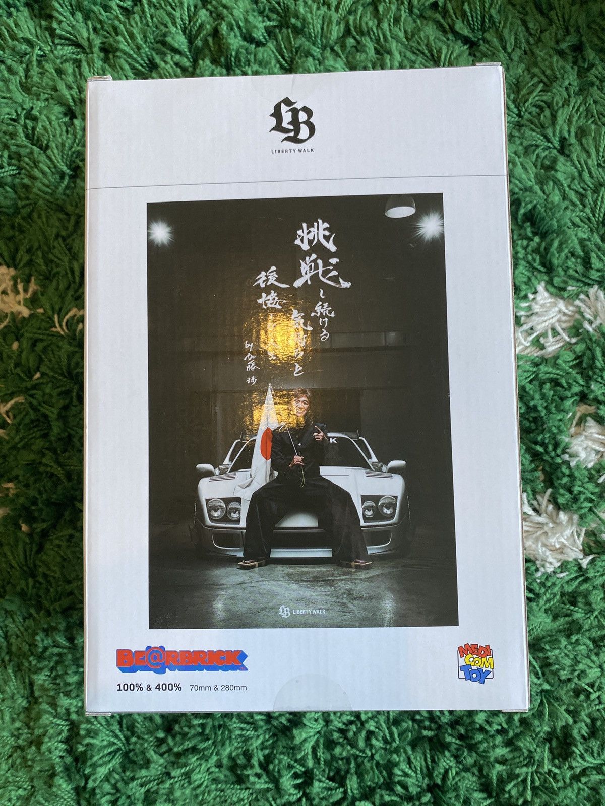 Medicom Toy Liberty Walk x Bearbrick Size ONE SIZE - 3 Thumbnail