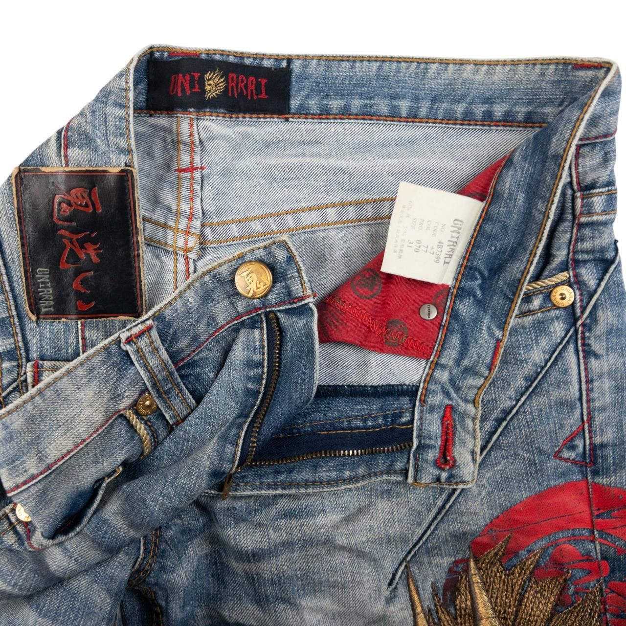 Other Vintage Oniarai Demon Japanese Denim Jeans Size W33 Size US 33 - 5 Thumbnail
