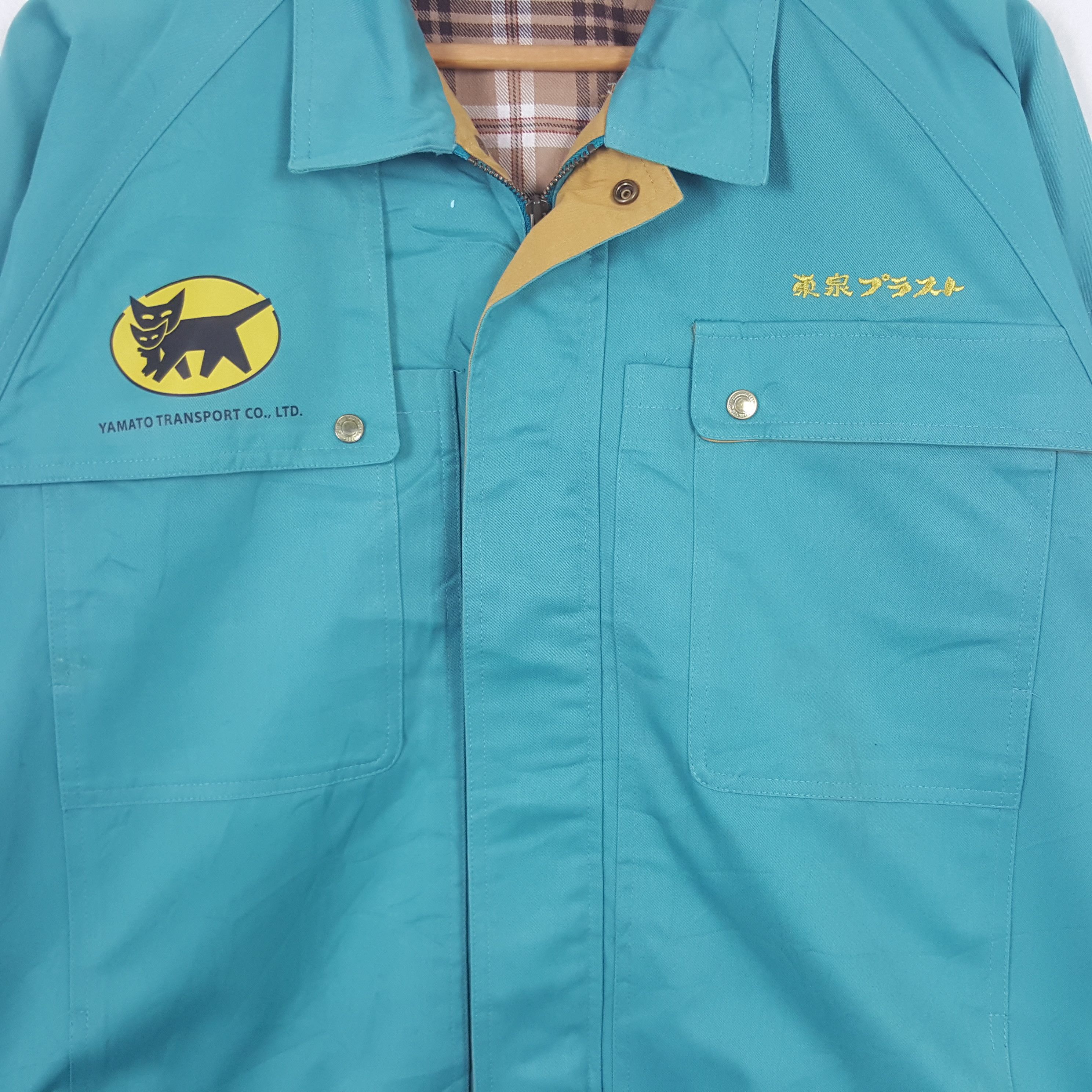 Japanese Brand Vintage Yamato Transport Japanese Brand Staff Jacket C287N2 Size US L / EU 52-54 / 3 - 4 Thumbnail