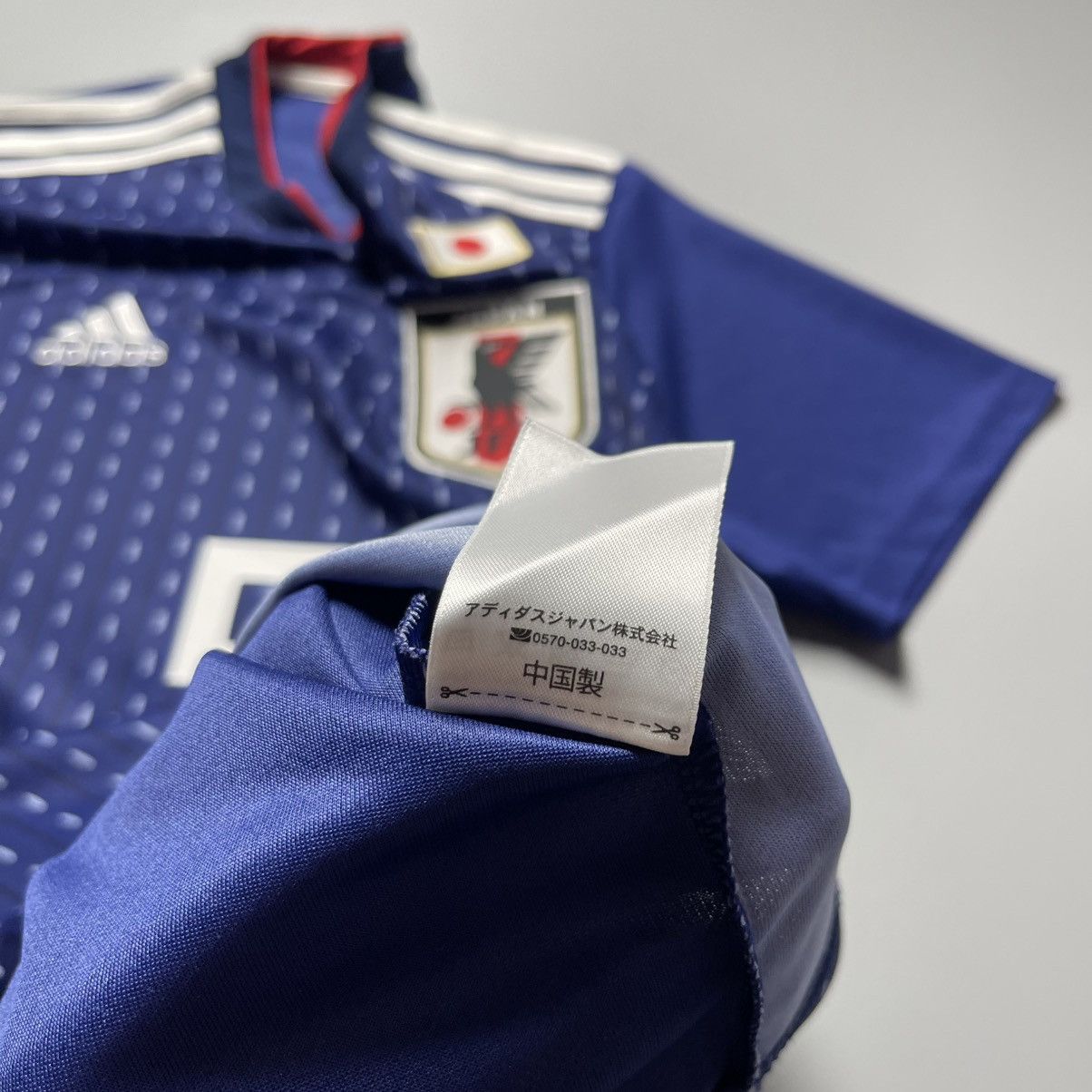 Adidas JAPAN ADIDAS 2018 WORLD CUP FOOTBALL HOME JERSEY #9 OKAZAKI Size US S / EU 44-46 / 1 - 15 Thumbnail