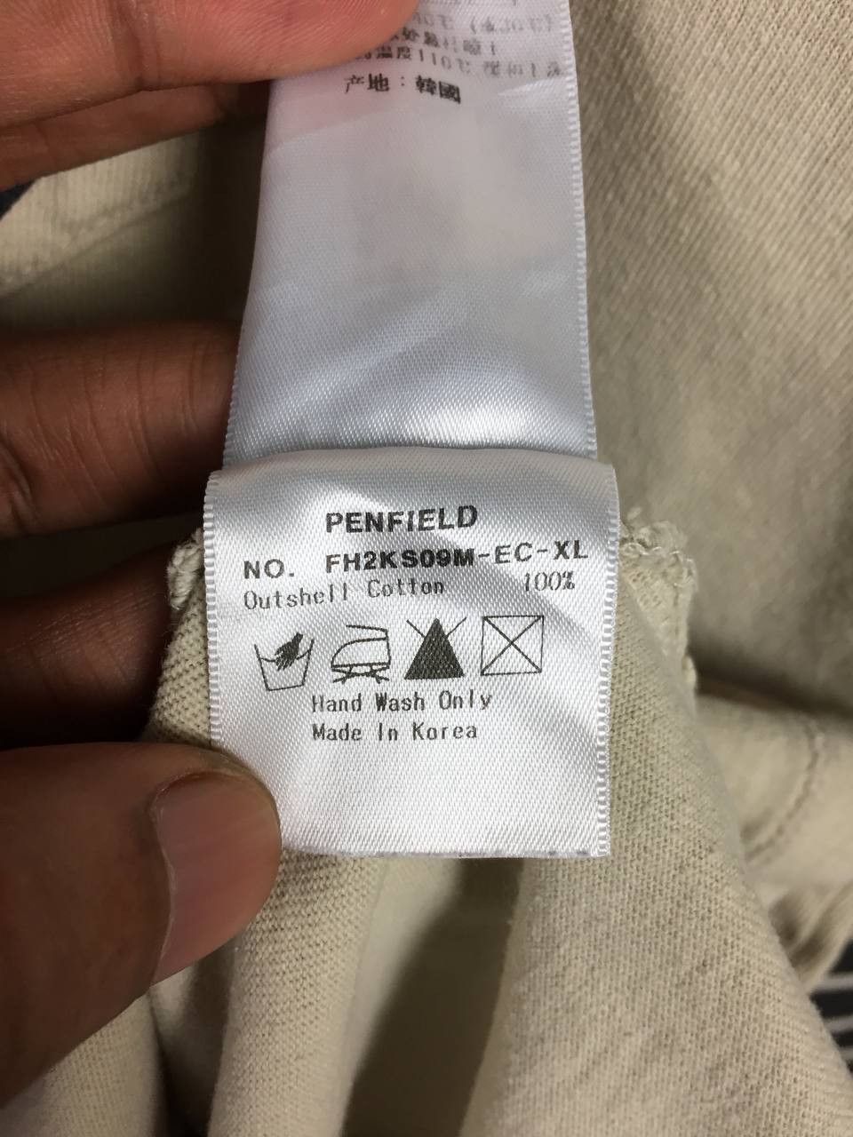 Penfield × Vintage Penfield Hudson USA Big Logo Outdoor Pocket Tee Size US XL / EU 56 / 4 - 10 Thumbnail