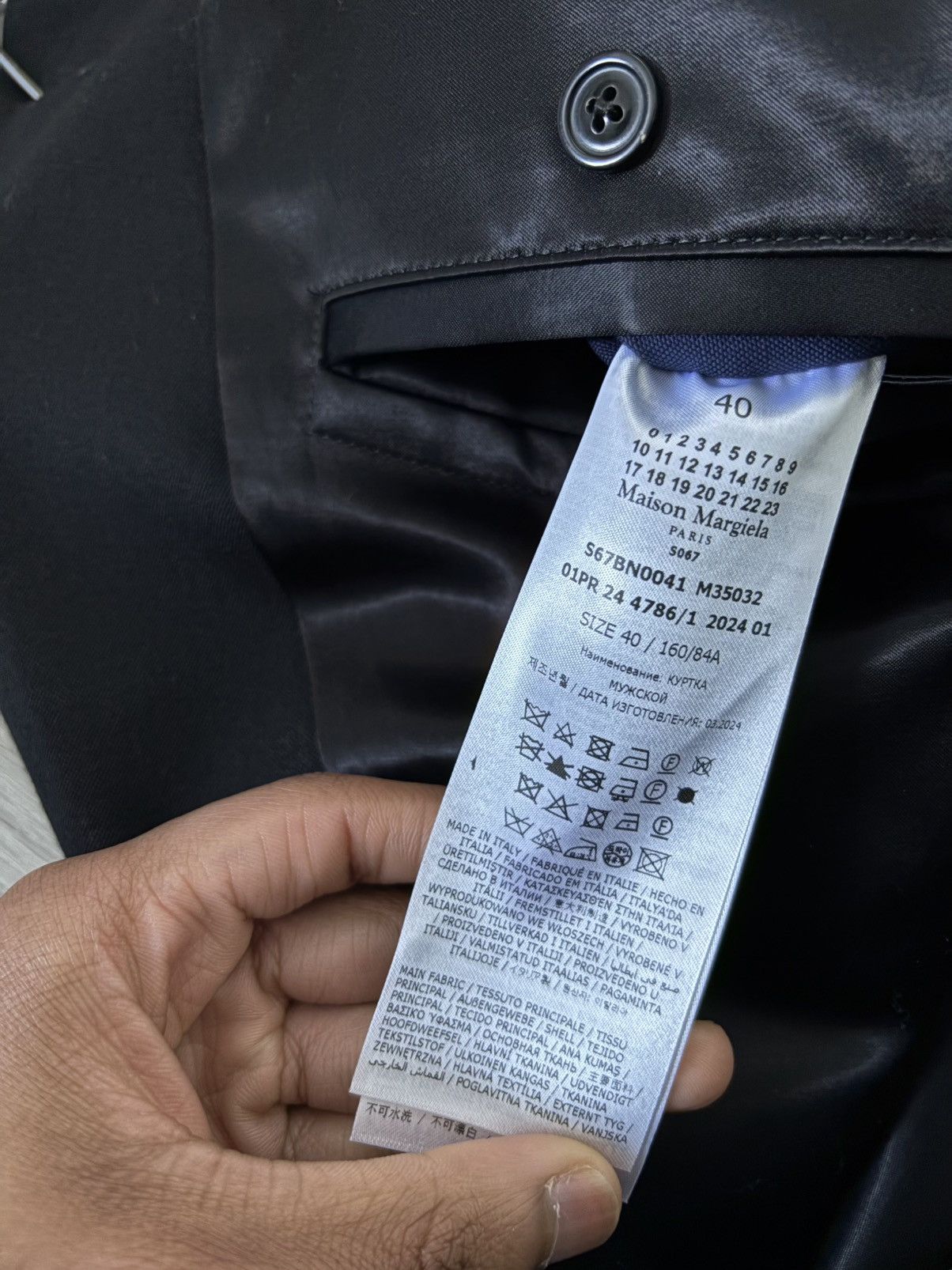 Maison Margiela Maison Margiela Wool Couture Blazer Size 40R - 12 Thumbnail