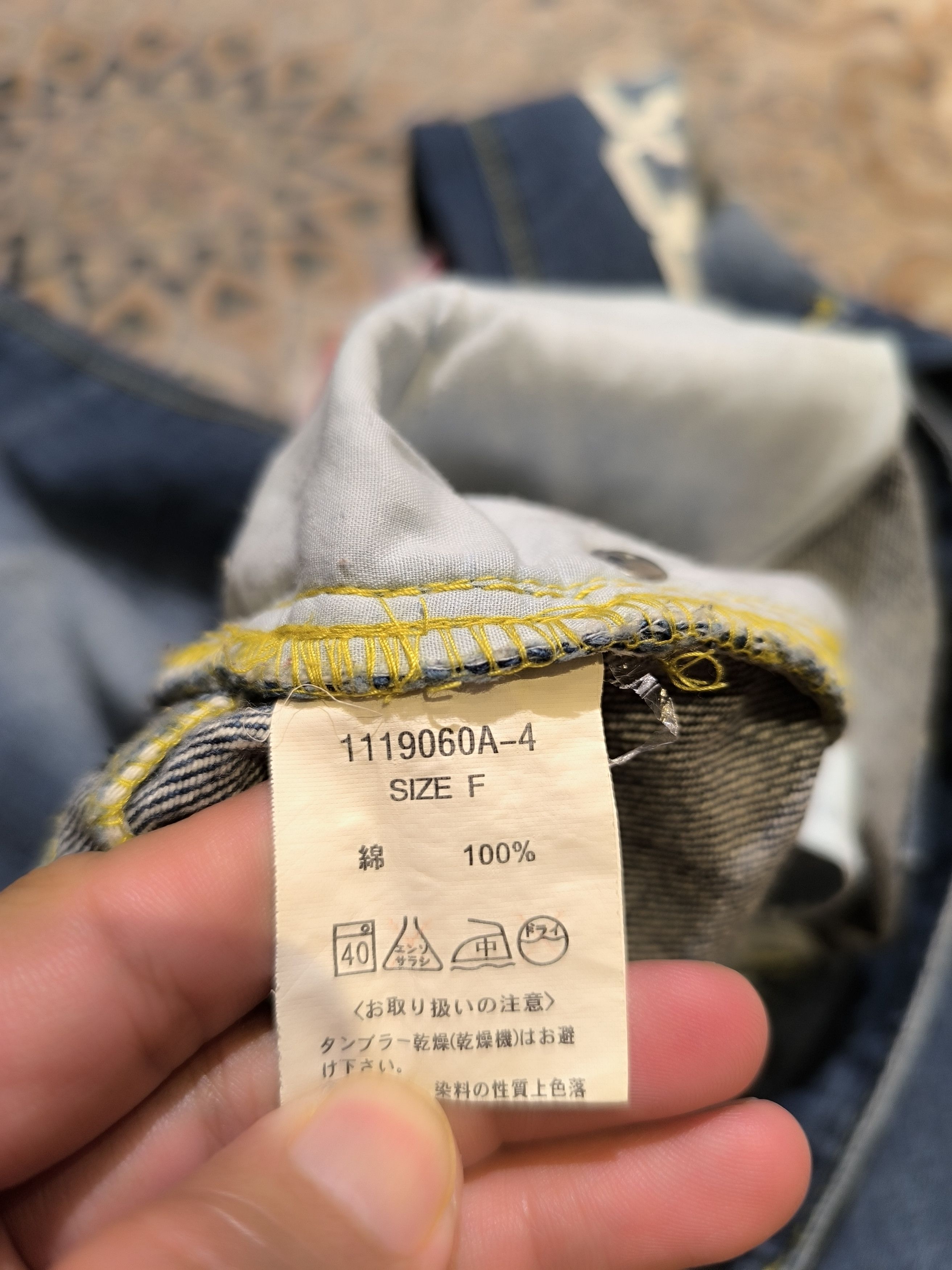 Japanese Brand BLUEMOONBLUE BIG SPELL OUT JEANS Size US 33 - 11 Thumbnail
