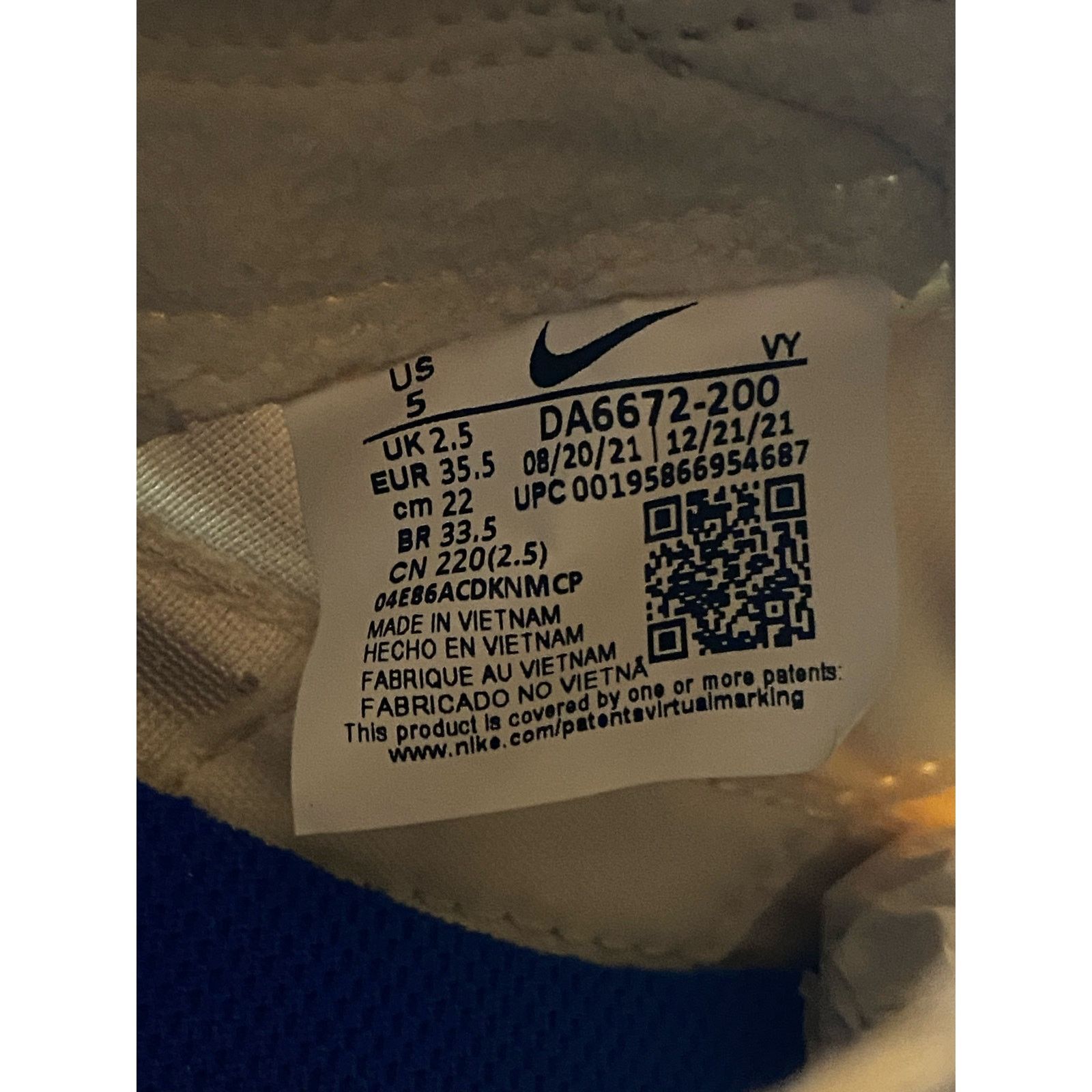 Nike Tom Sachs x NikeCraft General Purpose Shoe 'Studio' w5 m3.5 Size US 5 / IT 35 - 8 Thumbnail