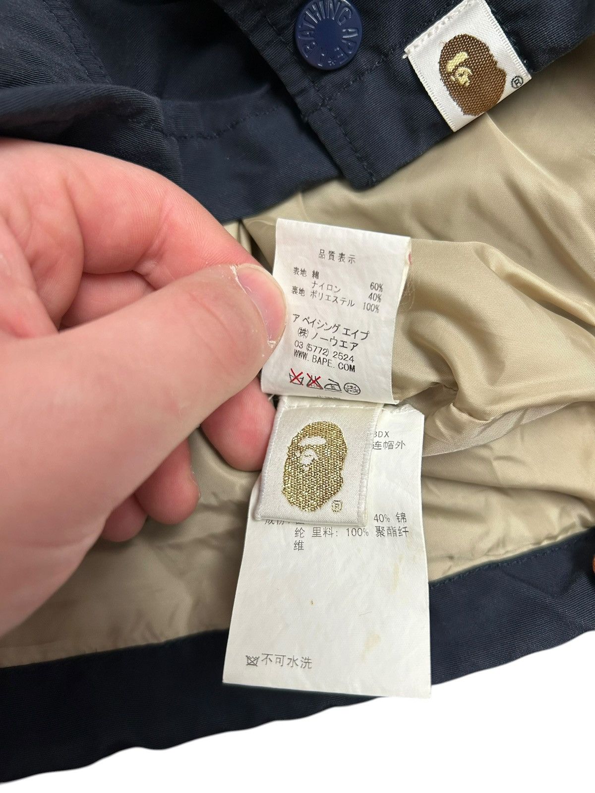 Bape Vintage Bape Mountain Sports Jacket Navy - Size Medium Size US M / EU 48-50 / 2 - 9 Thumbnail