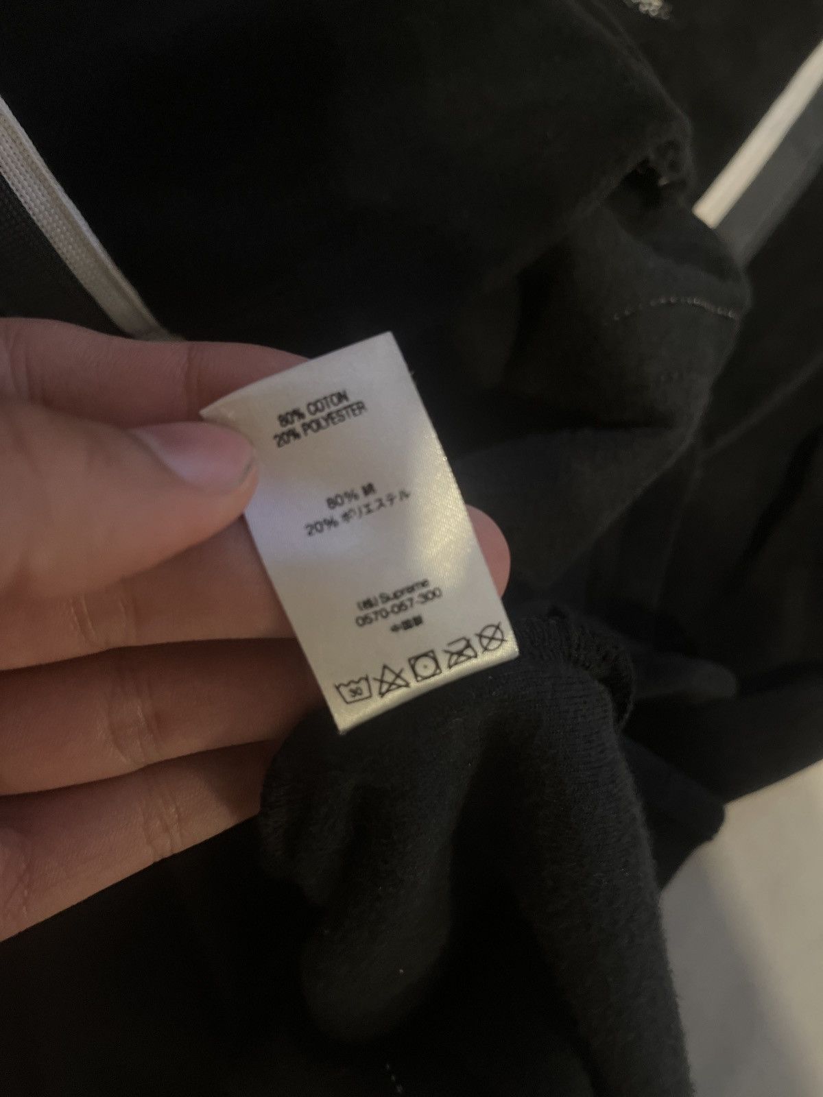 Supreme Piping zip up polo Size US M / EU 48-50 / 2 - 7 Thumbnail