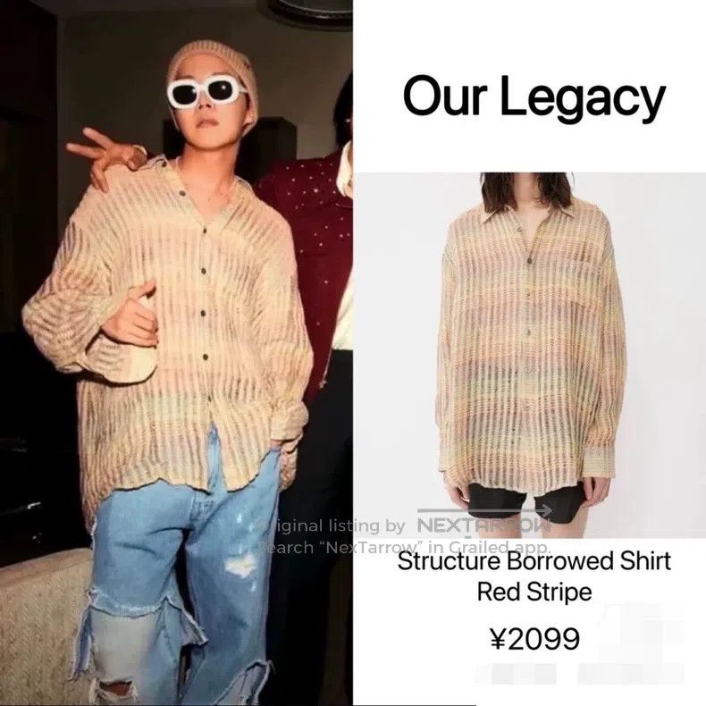 Our Legacy Rippled colored woven openwork shirt