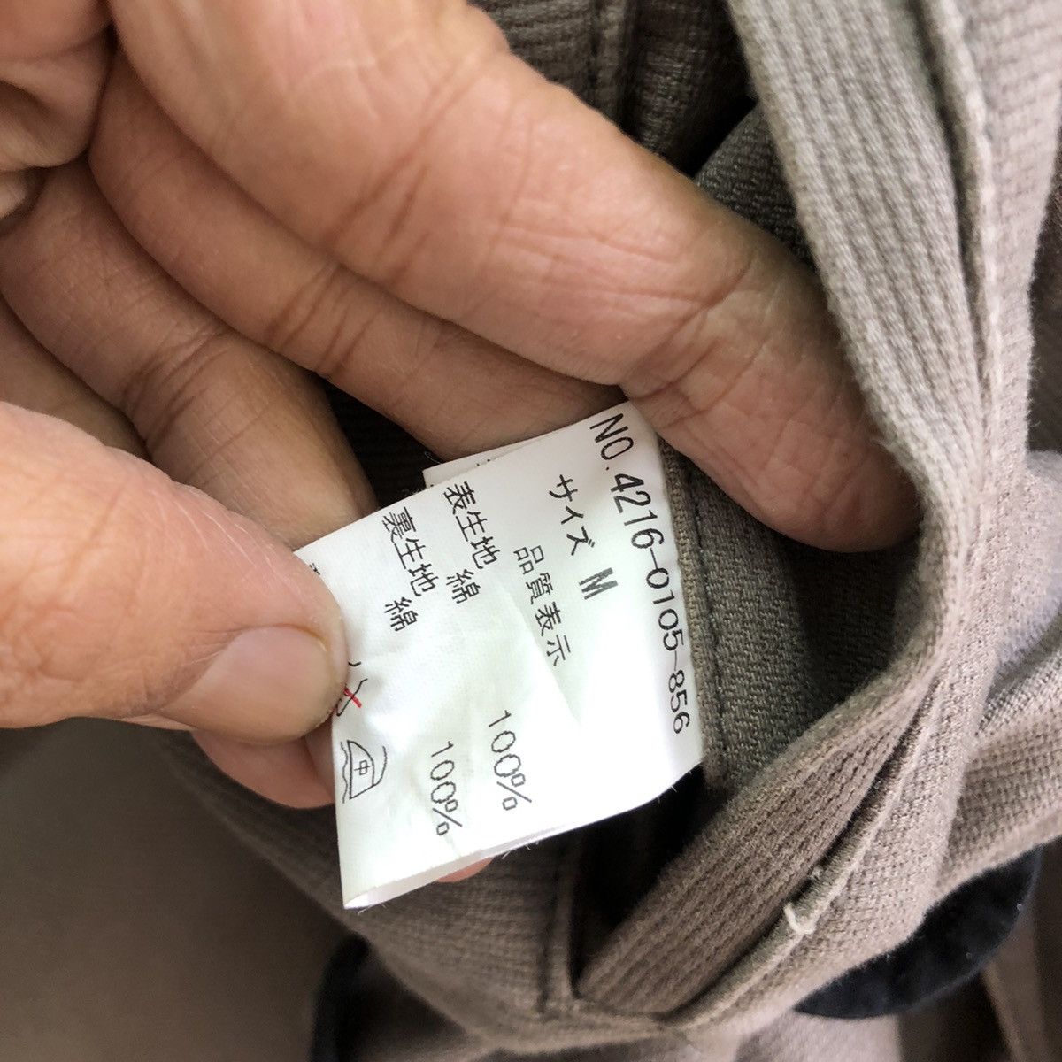 Beams Plus × Japanese Brand BEAMS 2 button blazer Size US M / EU 48-50 / 2 - 11 Thumbnail