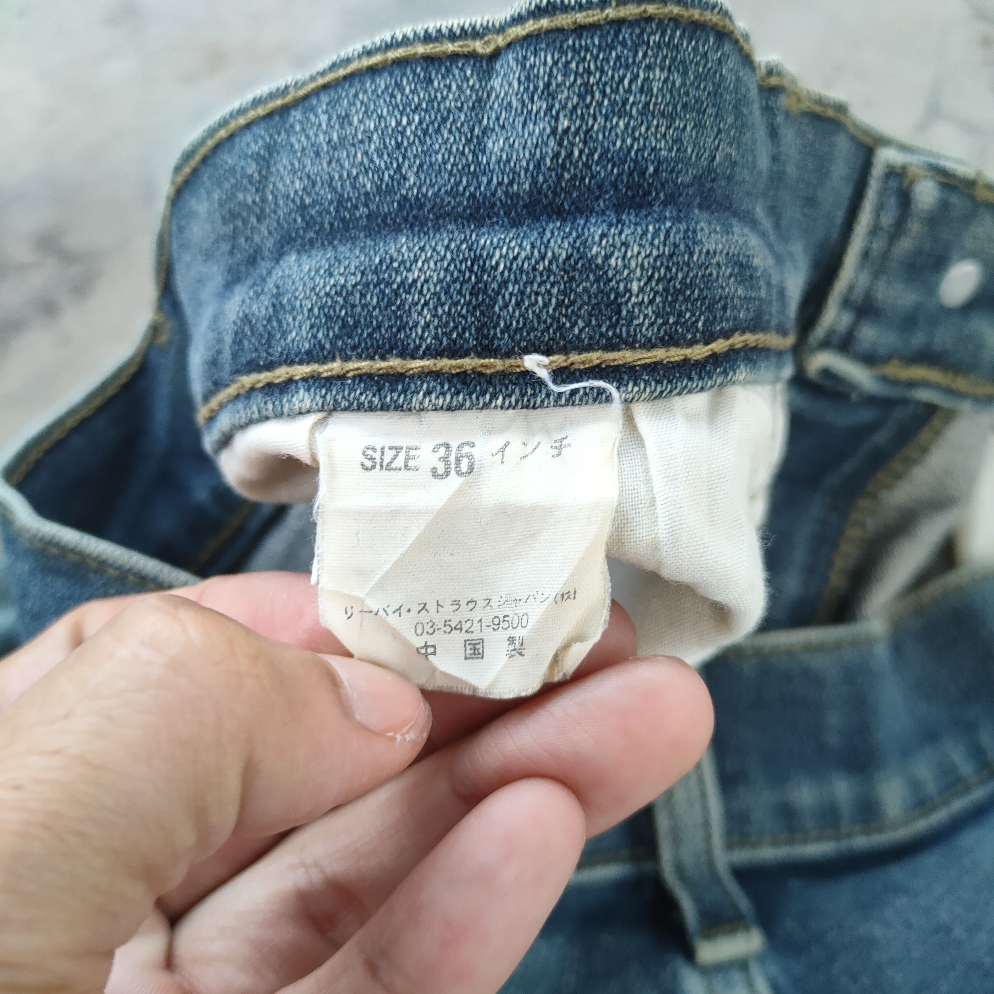 Levi's W36 VINTAGE SIGNATURE FADED RIPPEP JEAN DENIM PANTS Size US 36 / EU 52 - 12 Thumbnail