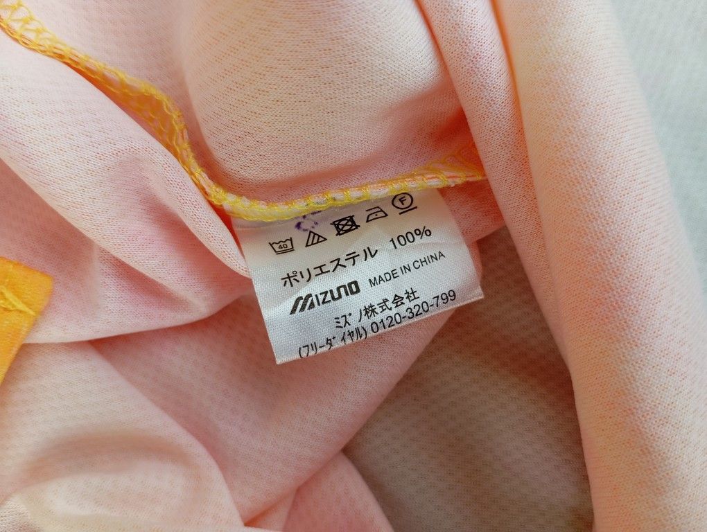 Japanese Brand NPB Hanshin Tigers 🐯 Jersey Baseball Japan 🎌 Size US M / EU 48-50 / 2 - 4 Thumbnail