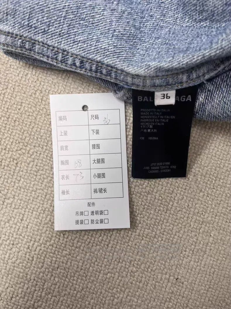 Balenciaga Balenciaga Washed Fabric Denim Jacket Size XS / US 0-2 / IT 36-38 - 4 Thumbnail