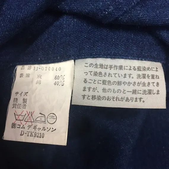 Comme des Garcons Vtg COMME DES GARCONS Indigo Denim Jeans Jacket Rei Kawakubo Size L / US 10 / IT 46 - 9 Thumbnail