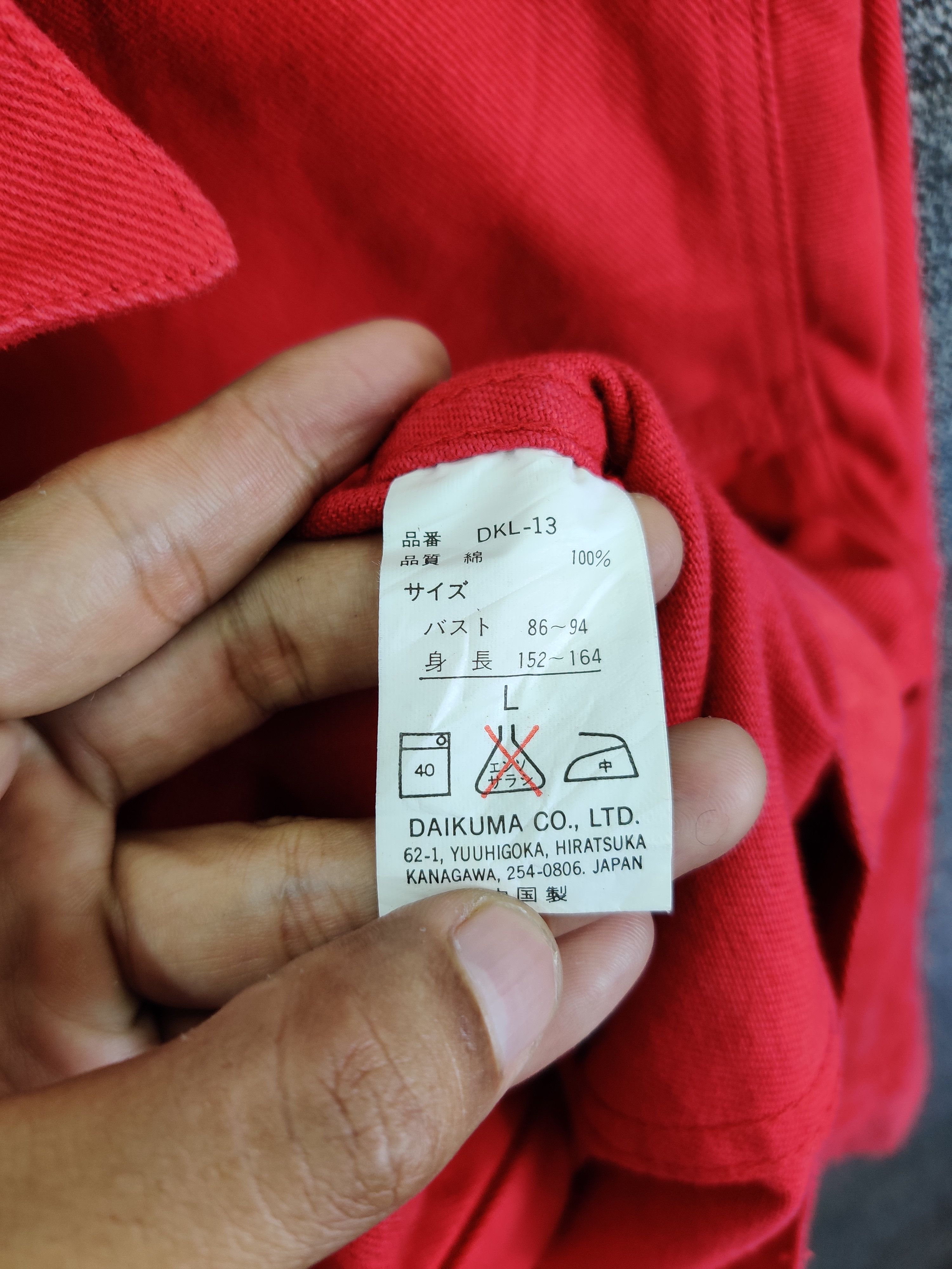 Japanese Brand Salvecchi Sun Faded Denim Trucker Jacket Size US L / EU 52-54 / 3 - 12 Thumbnail