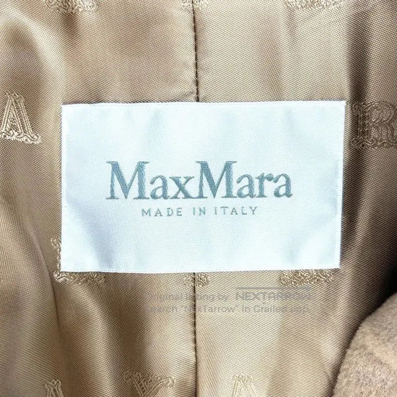Max Mara MaxMara Winter Brown Wool Ladies Coat . Size XXS / US 00 / IT 34 - 3 Thumbnail