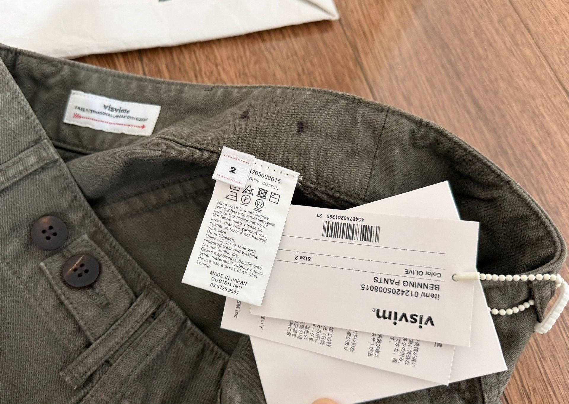 Visvim VISVIM BENNING PANTS 24AW Size US 26 / EU 42 - 4 Thumbnail