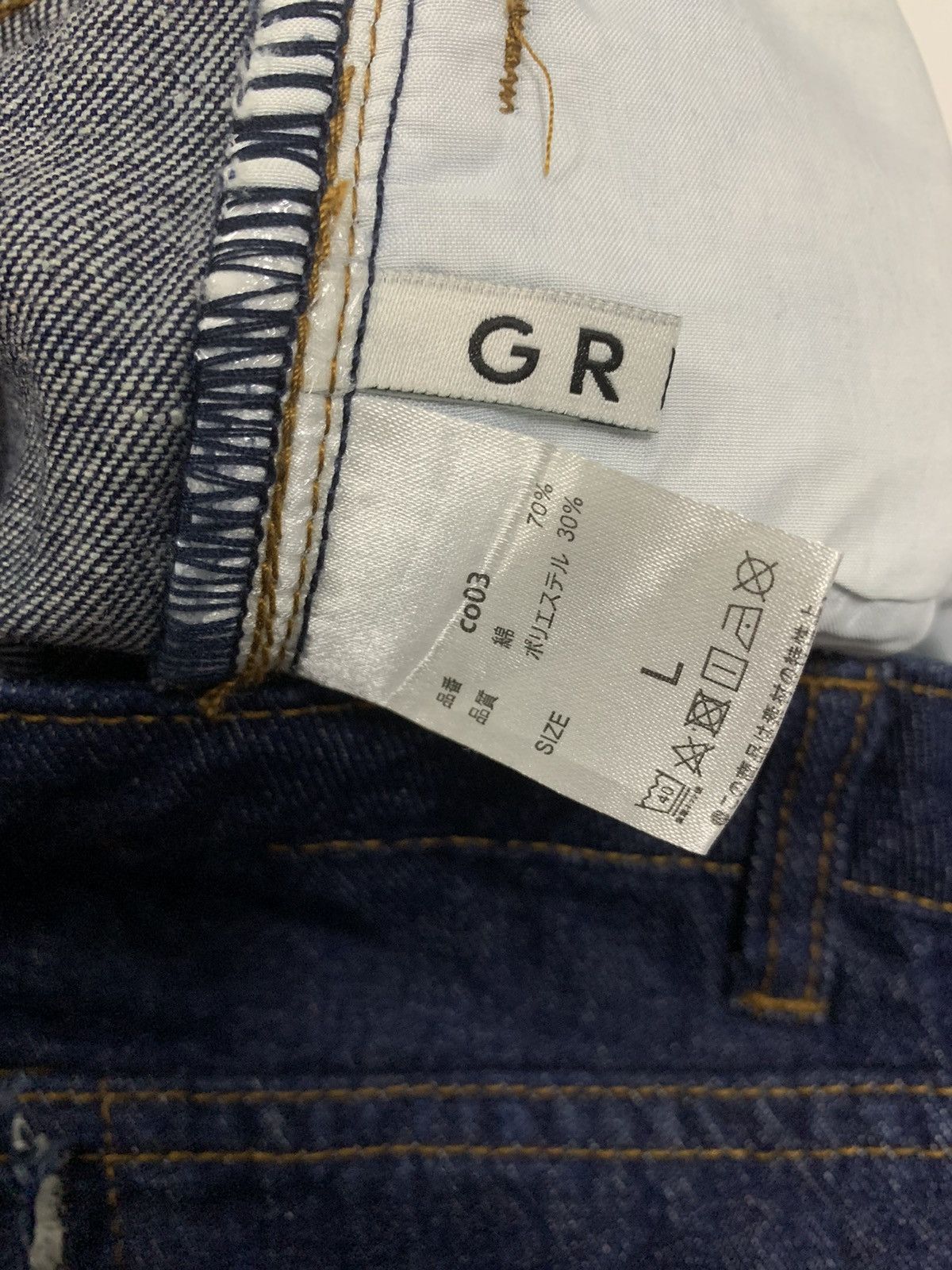 GRLFRND × Japanese Brand × Le Grande Bleu (L.G.B.) GRL Flare Hysteric Glamour Style Size 29" - 5 Thumbnail