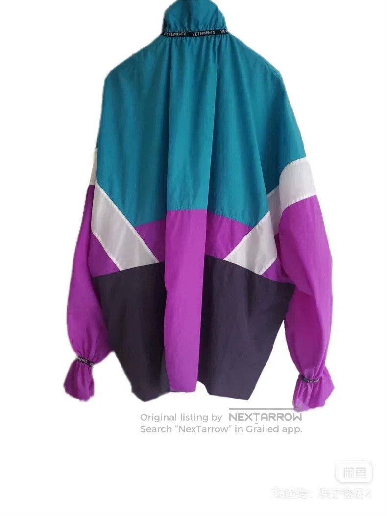Vetements Vetements Limited Edition Color Blocked Jacket Size US XS / EU 42 / 0 - 3 Thumbnail