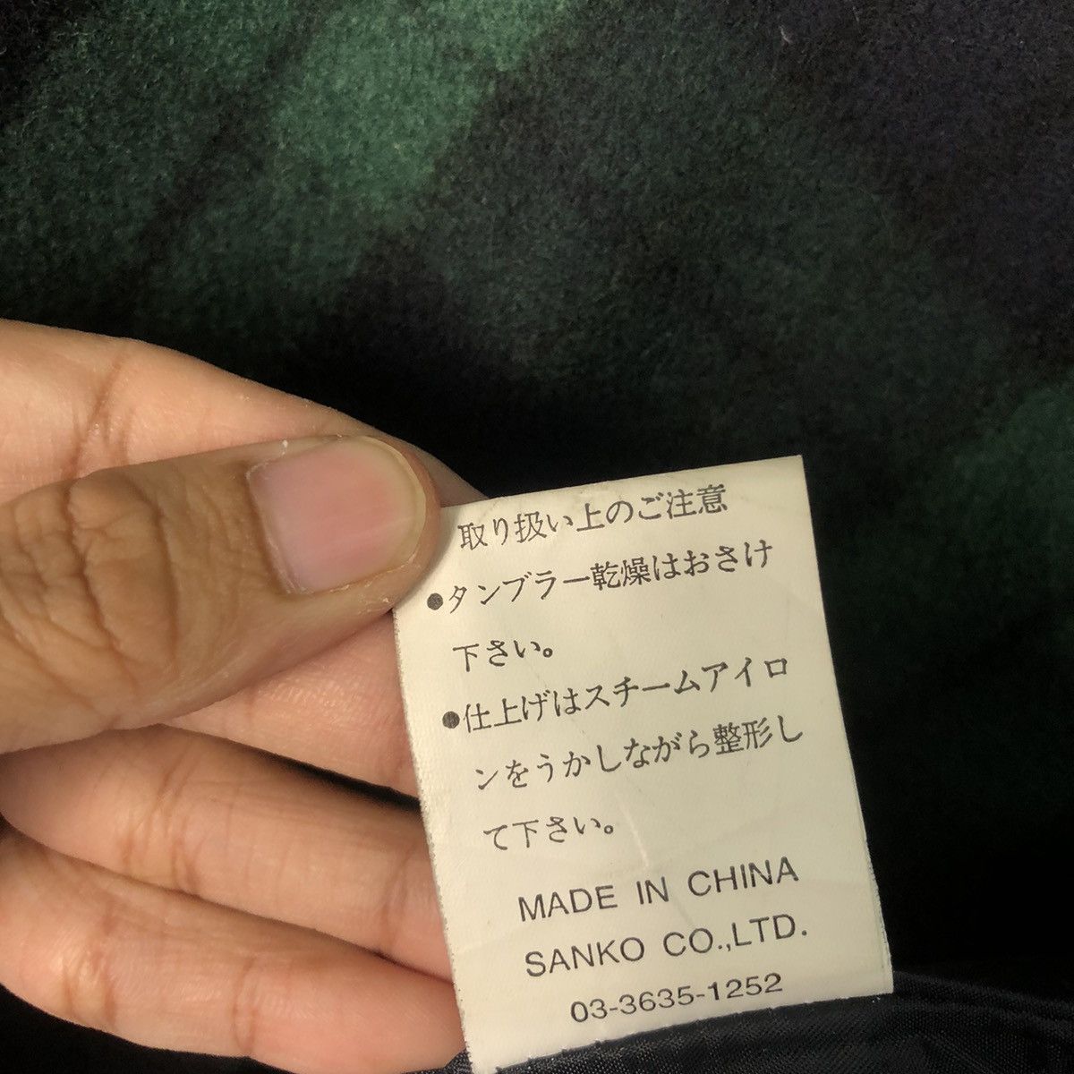 Japanese Brand TARTAN DUFFLE COAT Size M / US 6-8 / IT 42-44 - 17 Thumbnail
