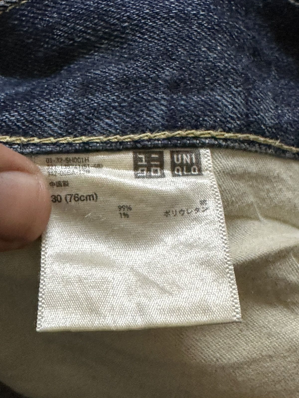 Uniqlo Vintage Uniqlo Selvedge Mudwash Ripped Distressed Denim Size US 32 / EU 48 - 6 Thumbnail
