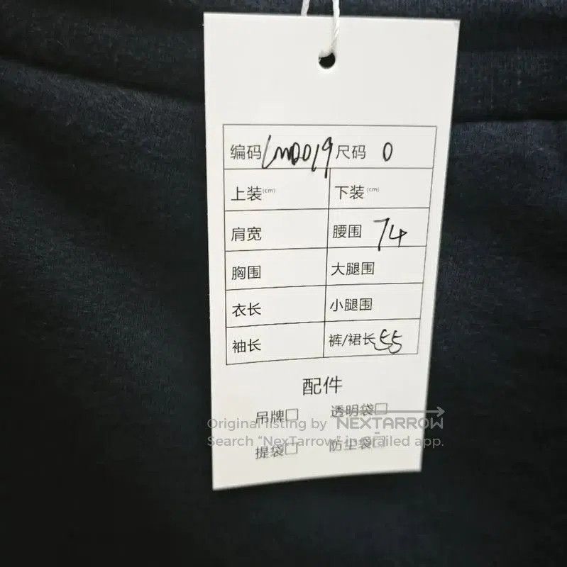 Thom Browne Thom Browne Summer Navy Cotton Shorts . Size 22" - 6 Thumbnail