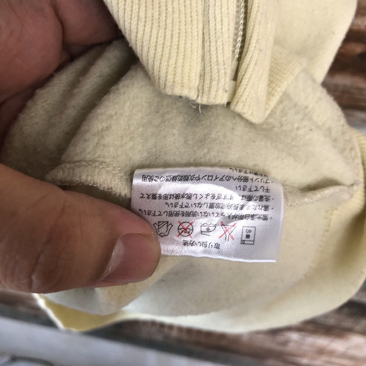 Japanese Brand The First Wave Crem Hoodie sweater #A2038 Size US L / EU 52-54 / 3 - 12 Thumbnail