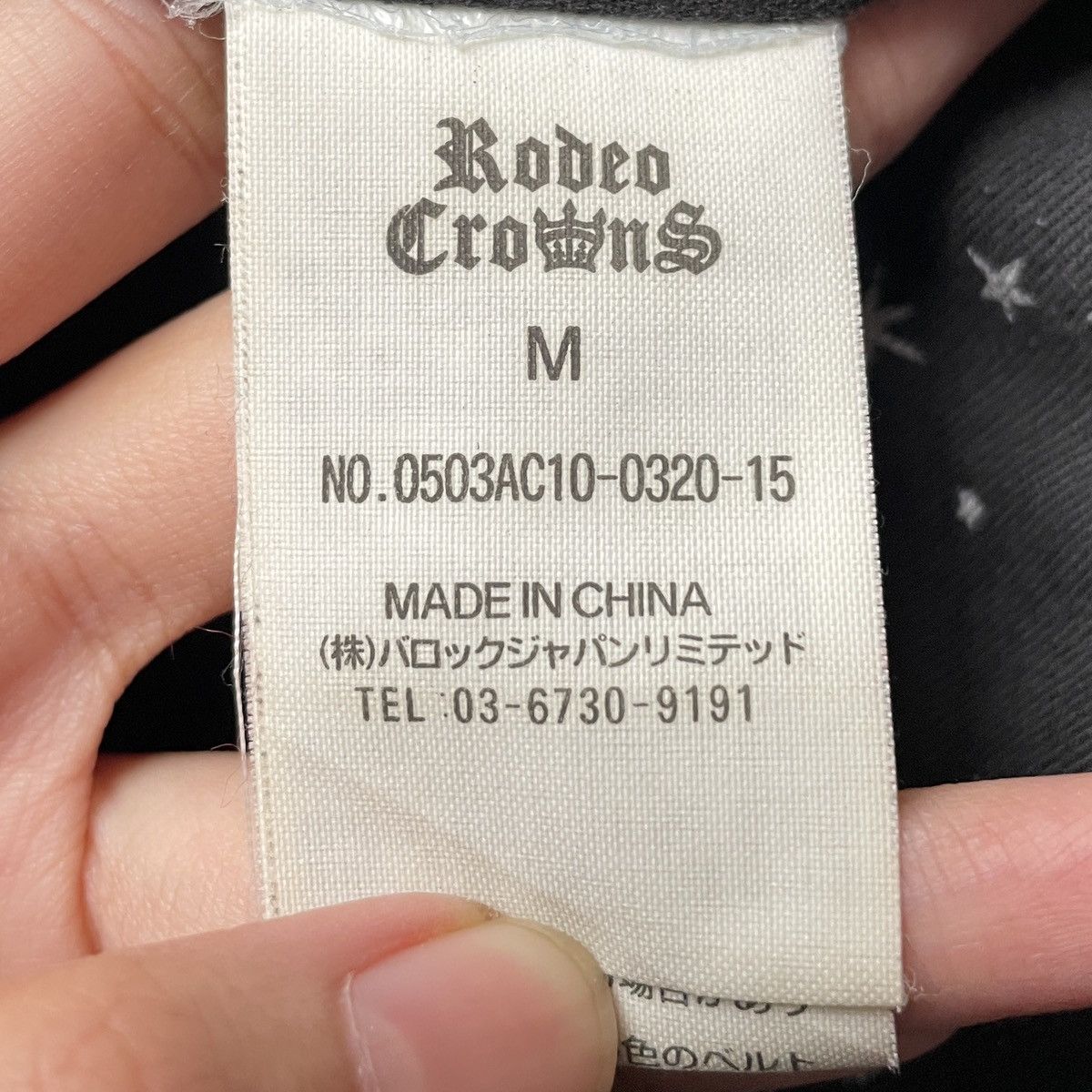 Japanese Brand × Vintage Vintage Japanese Brand Rodeo Crowns Denim Vest 2000s Size US M / EU 48-50 / 2 - 10 Thumbnail