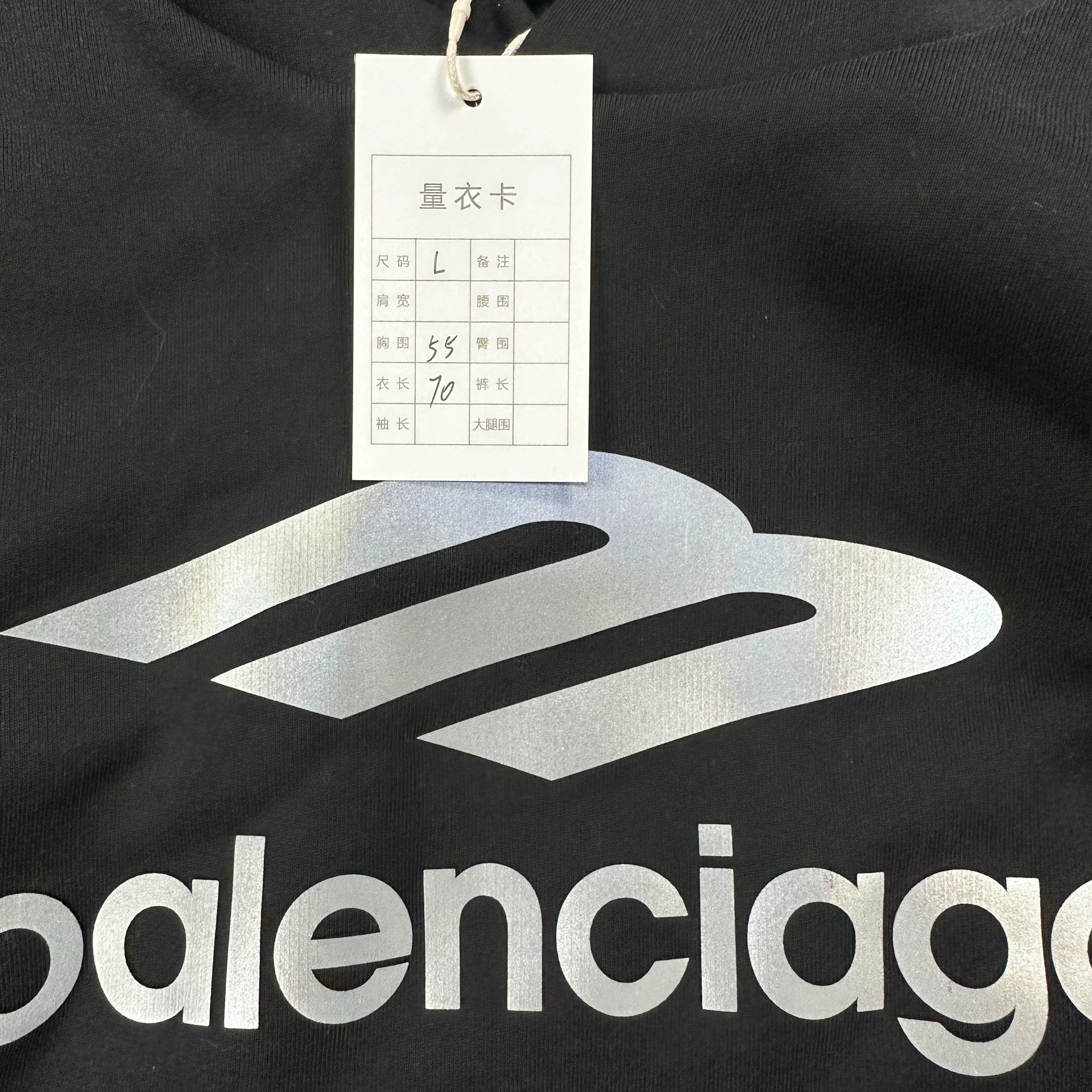 Balenciaga balenciaga 24fw skiwear reflective hoodie Size US S / EU 44-46 / 1 - 8 Thumbnail