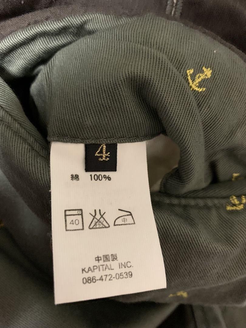 Kapital Kapital Anchor Shorts Size US 32 / EU 48 - 8 Thumbnail