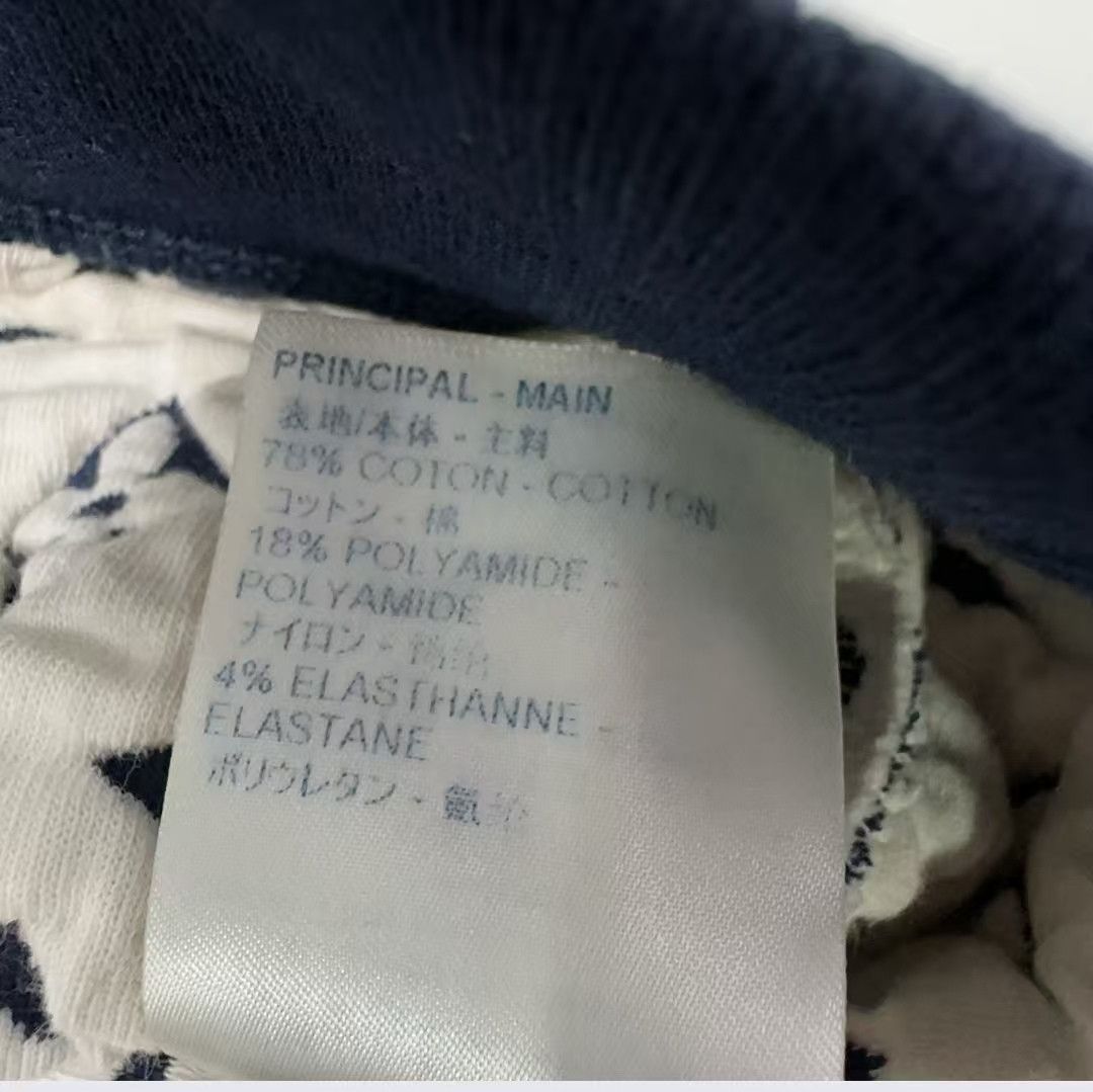 Louis Vuitton blue patterned crew neck sweatshirt from louis vuitton-yw Size US M / EU 48-50 / 2 - 8 Thumbnail