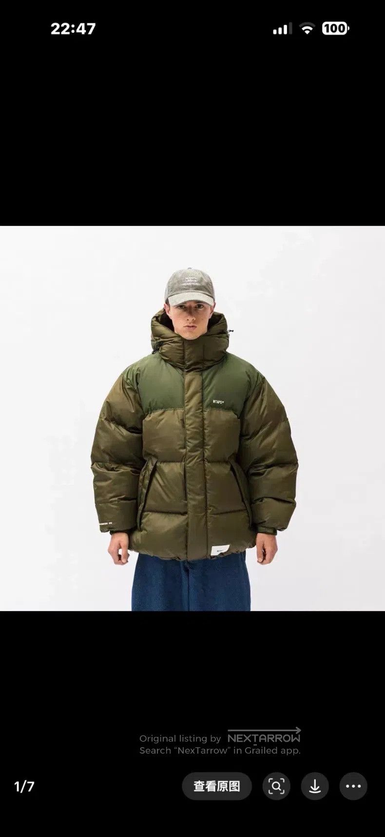 Wtaps Puffer Jacket
