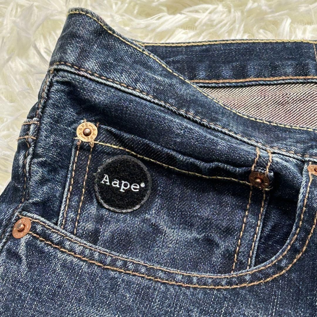 Aape Aape Jeans Size US 32 / EU 48 - 9 Thumbnail