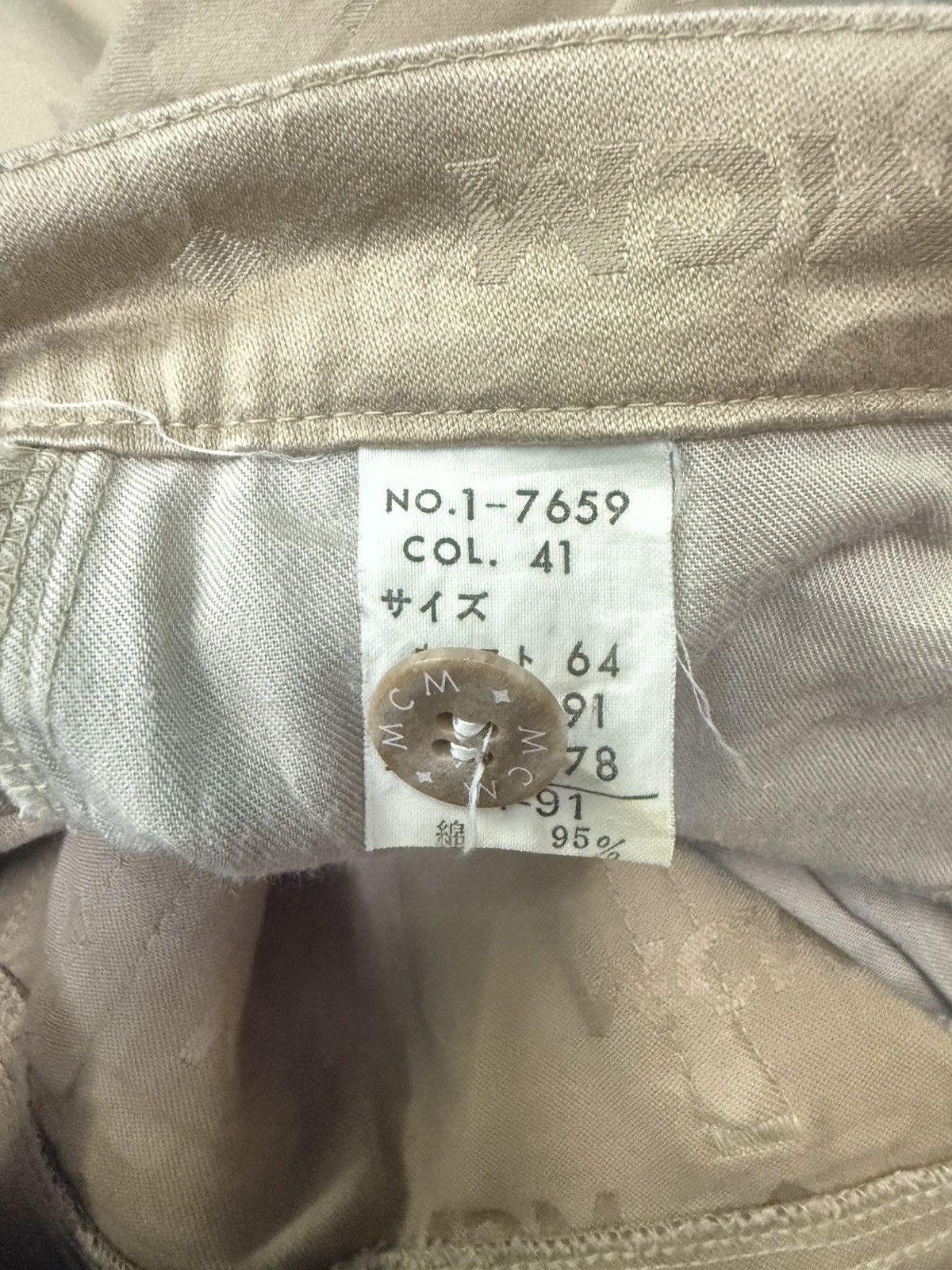 MCM MCM MONOGRAM FlARE PANT Size 26" / US 2 / IT 38 - 14 Thumbnail